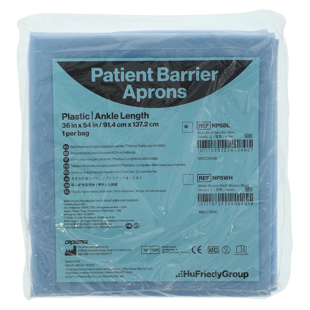 Crosstex Patient Barrier Apron, Plastic, Ankle Length, 36" x 54", Blue, NP5BL - CROSSTEX APRONS - PLASTIC & NYLON, NP5BL - Image 1