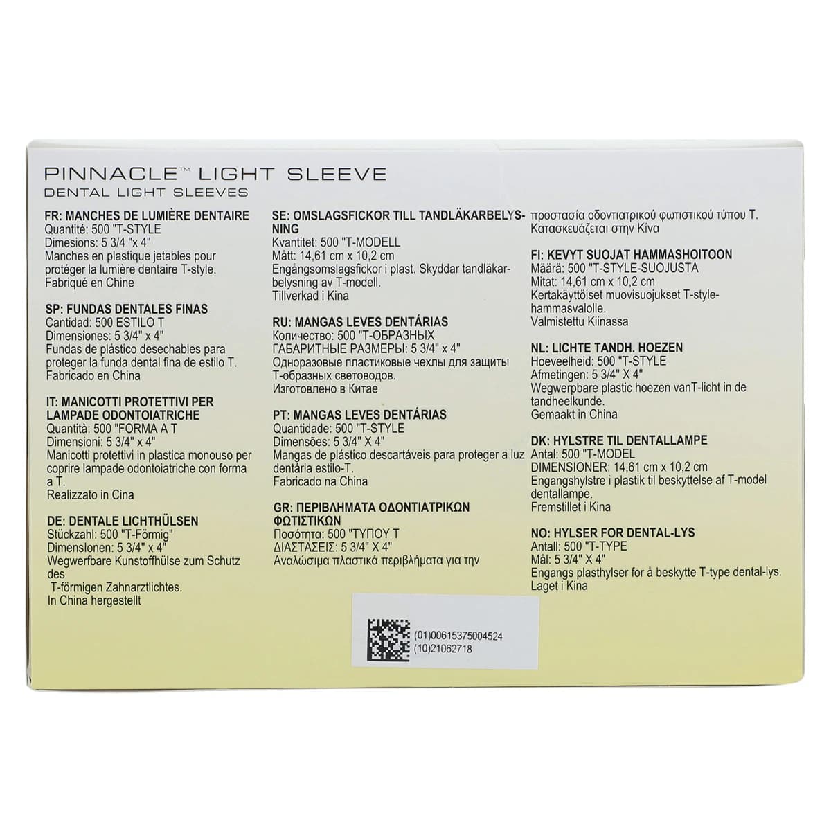 Kerr TotalCare Pinnacle Light Sleeve, T-Style, 4" x 5.75", Clear, 500/Box, #3600 thumbnail 5
