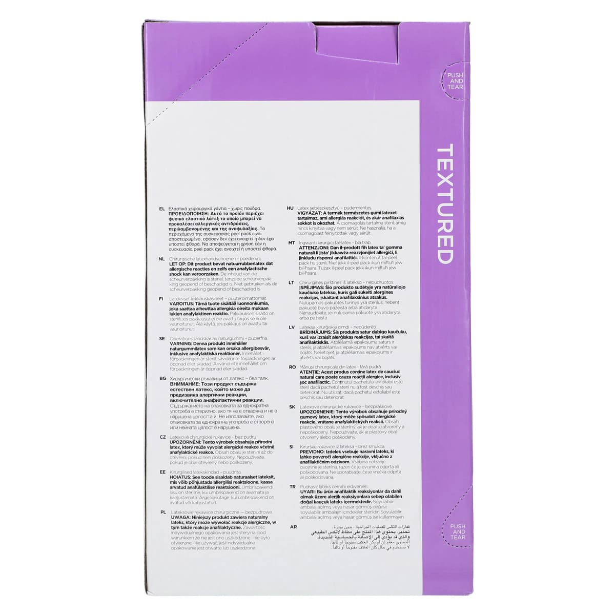 Ansell Encore PF Sterile Surgical Gloves, Powder-Free Latex, Textured, Size 6.5, Natural, 50 Pairs/Box, 5785002 thumbnail 6