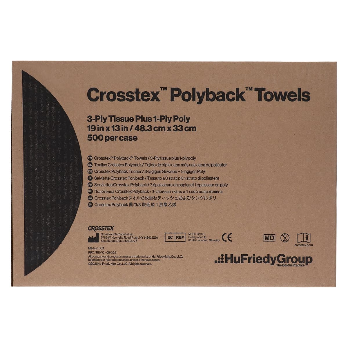 Crosstex PolyBack Patient Towels, 3-Ply Tissue/1-Ply Poly, Blue, 13" x 19", 500/Case, WPXBL thumbnail 4
