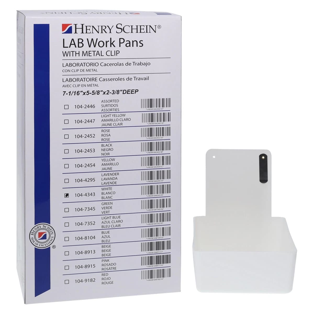 Plasdent Lab Pan with Metal Clip, White, 7-1/16" x 5-5/8" x 2-3/8" Deep, 207MLP-1 - Plasdent Lab Pan - White Plastic Pan with Metal Clip, 7-1/16" x 5-5/8" x - Image 1