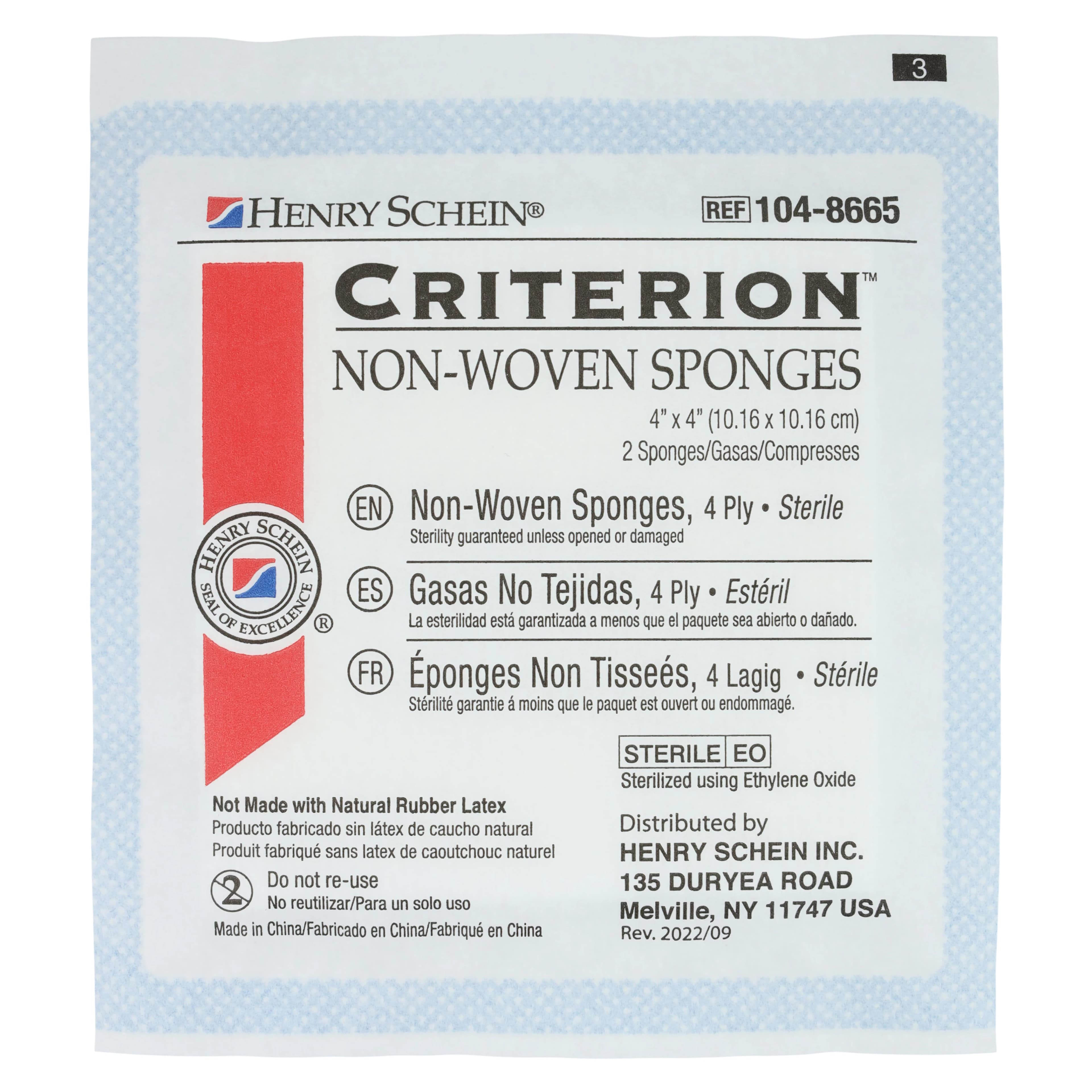 Criterion Non-Woven Sterile 4-Ply Sponges, 4" x 4", Rayon/Polyester Blend, Latex-Free, 50/Pk thumbnail 3