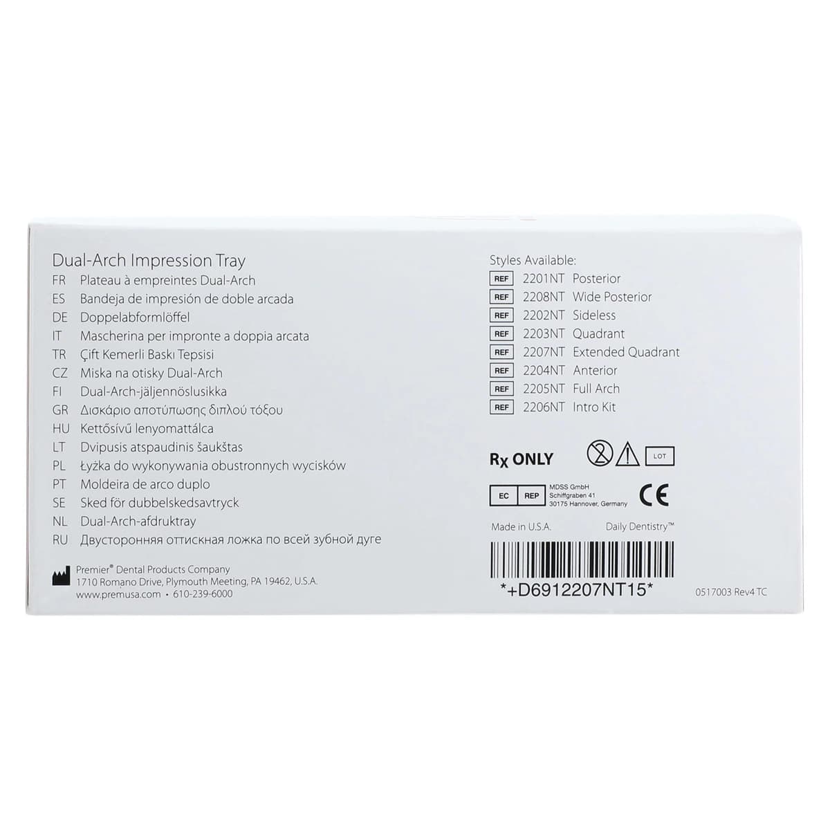 NeoTray Extended Quadrant Triple Bite Impression Trays, Gold Mesh, 35/Pkg, 2207NT thumbnail 5
