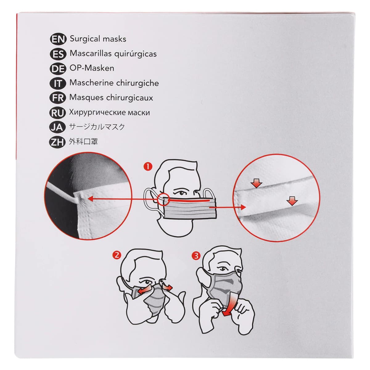 Crosstex Ultra Sensitive Earloop Face Mask, ASTM Level 3, White, 50/Box, GCFCXS thumbnail 7