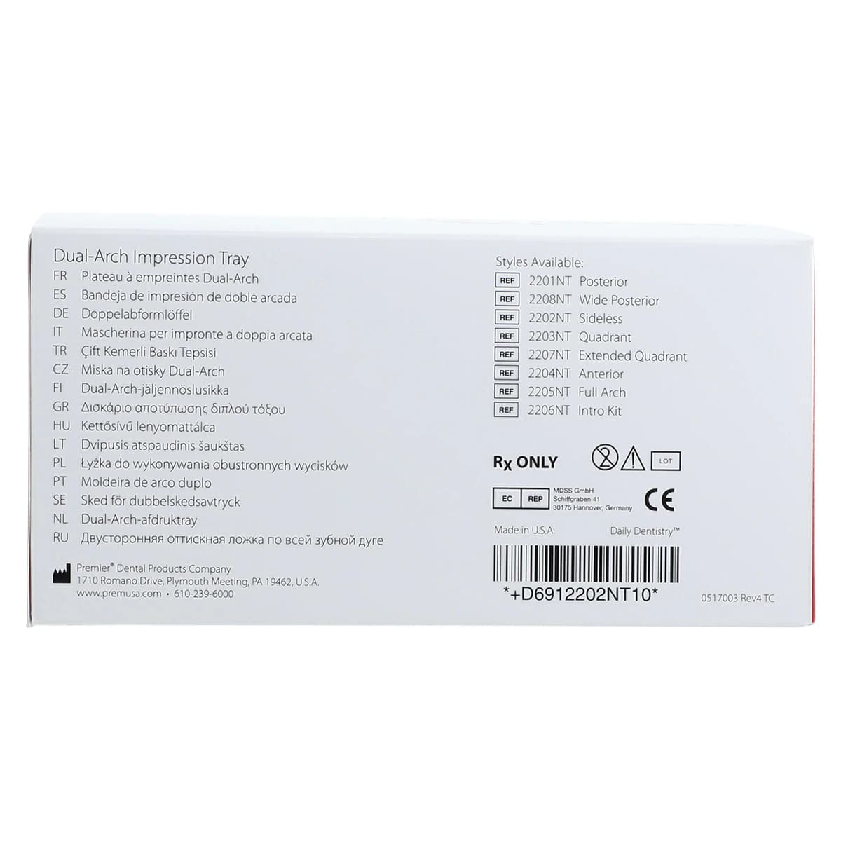 NeoTray Sideless Posterior Triple Bite Impression Trays, Gold Mesh, 48/Pkg, 2202NT thumbnail 5