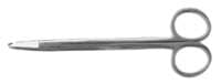 A. Titan Straight Suture Scissors with Loop, Stainless Steel, 6" (13 cm), 1/Pk, 899 thumbnail 2
