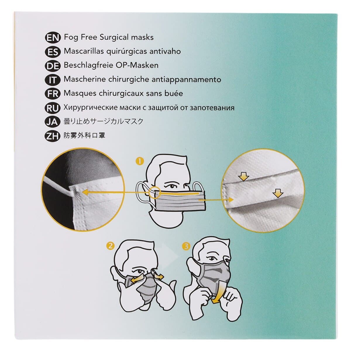 Isofluid FogFree Earloop Surgical Face Mask, ASTM Level 1, Anti-Fog, Turquoise, 40/Box, GCICXT thumbnail 7