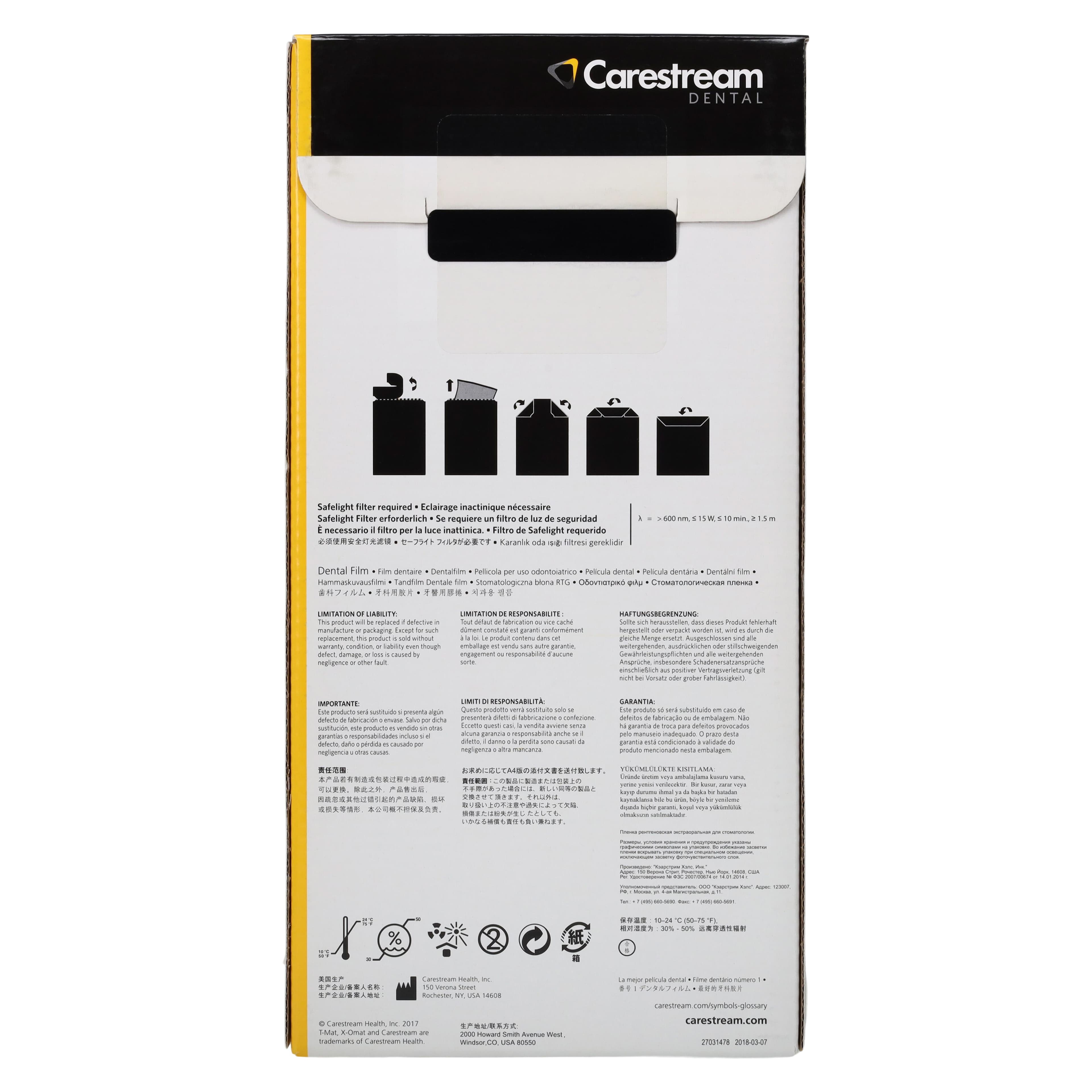 Carestream Dental T-MAT G/RA Extraoral Panoramic X-Ray Film, 15 x 30 cm (6" x 12"), Green-Sensitive, 50 Sheets/Box, TMG-15, 1869080 thumbnail 2