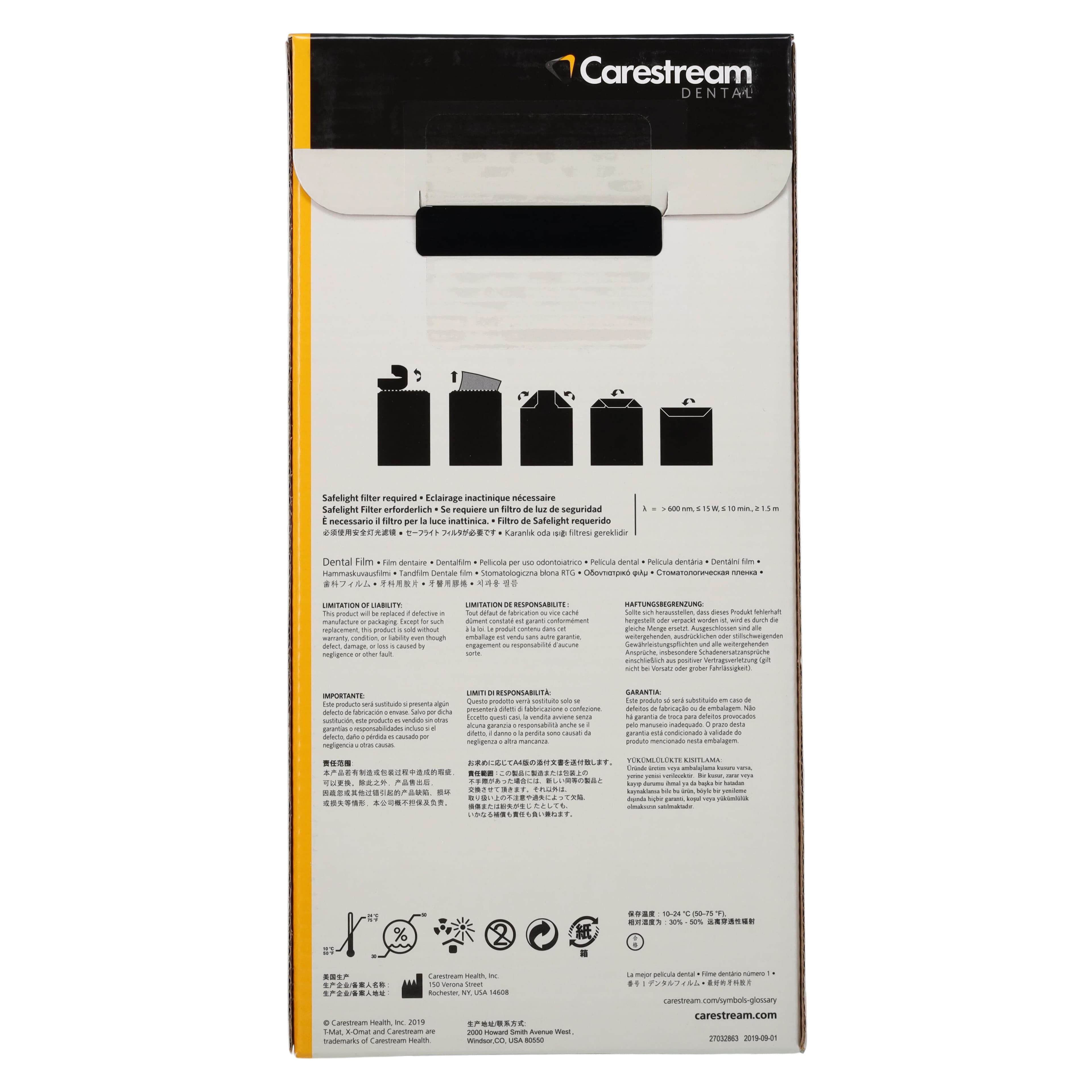 Carestream Health T-MAT G/RA Extraoral Panoramic X-Ray Film, TMG-5, 5" x 12", Green-Sensitive, 50 Sheets/Box, 1987627 thumbnail 2