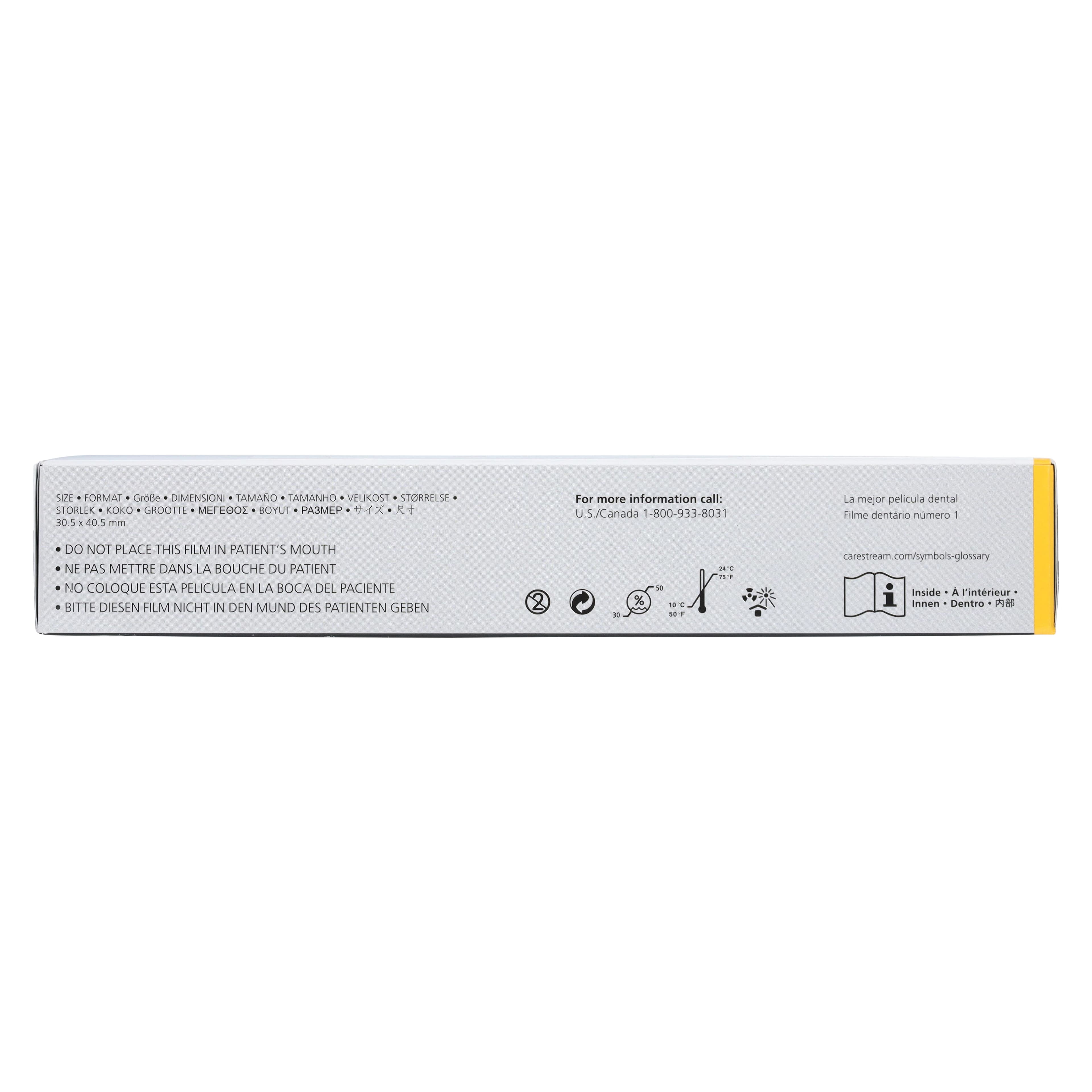 Carestream X-OMAT 2 Dental Duplicating Film, Size 2, 1-1/4" x 1-5/8", 150/Box, 1586460 thumbnail 3