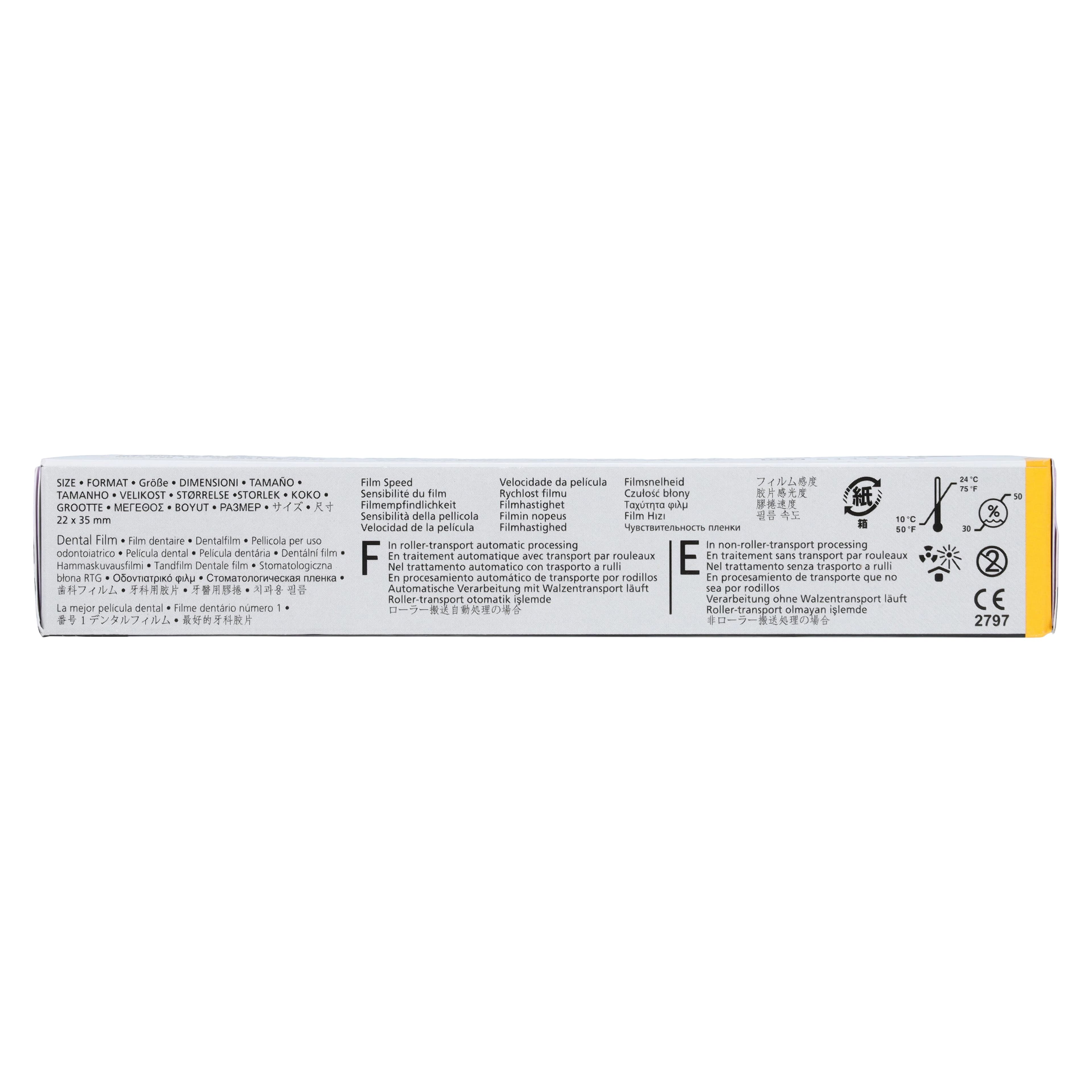 Carestream Insight IP-01 Intraoral Dental Film, Size 0, F-Speed, Single Film Super Poly-Soft Packets, 100/Pk, 8675332 thumbnail 3