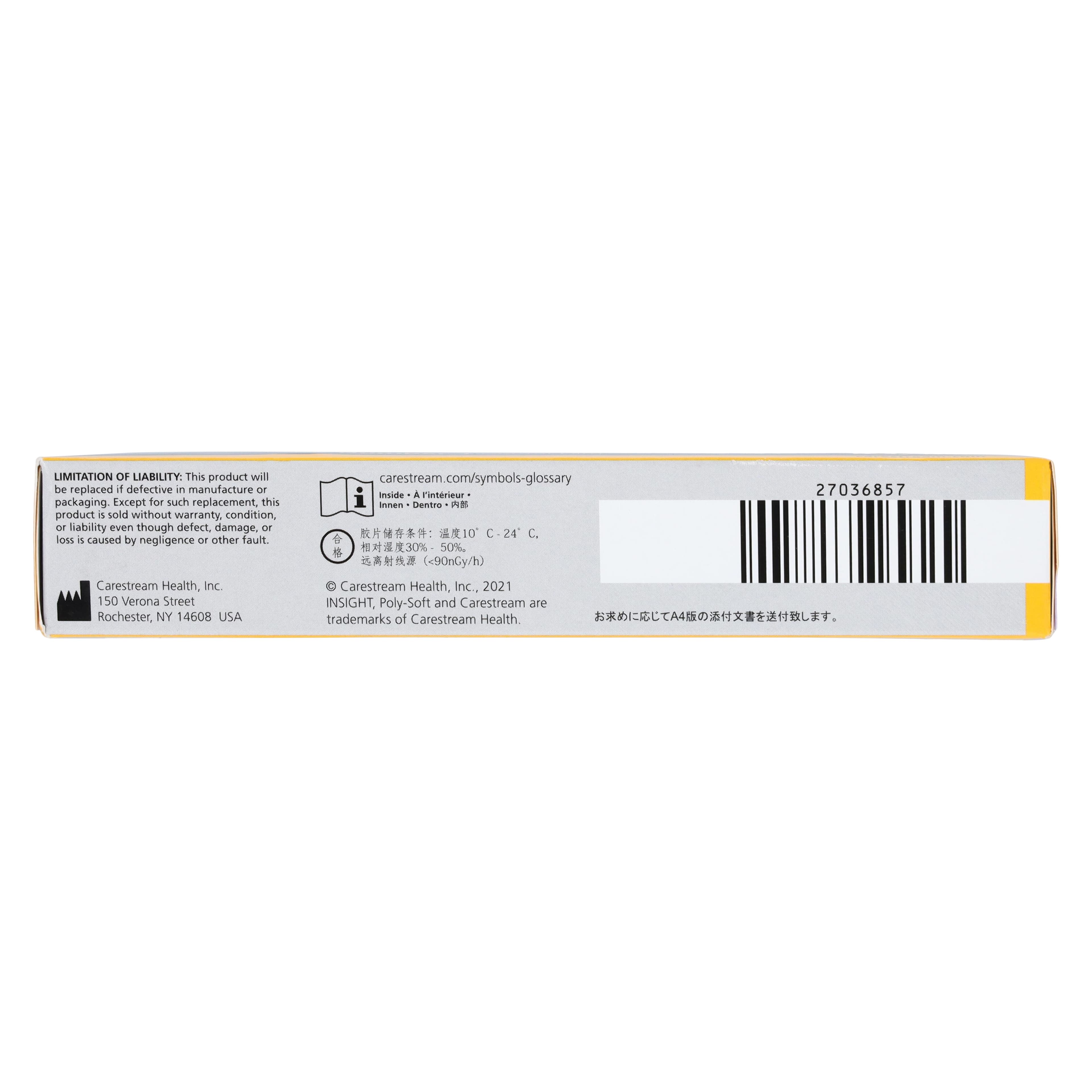 Carestream Insight IP-01 Intraoral Dental Film, Size 0, F-Speed, Single Film Super Poly-Soft Packets, 100/Pk, 8675332 thumbnail 4
