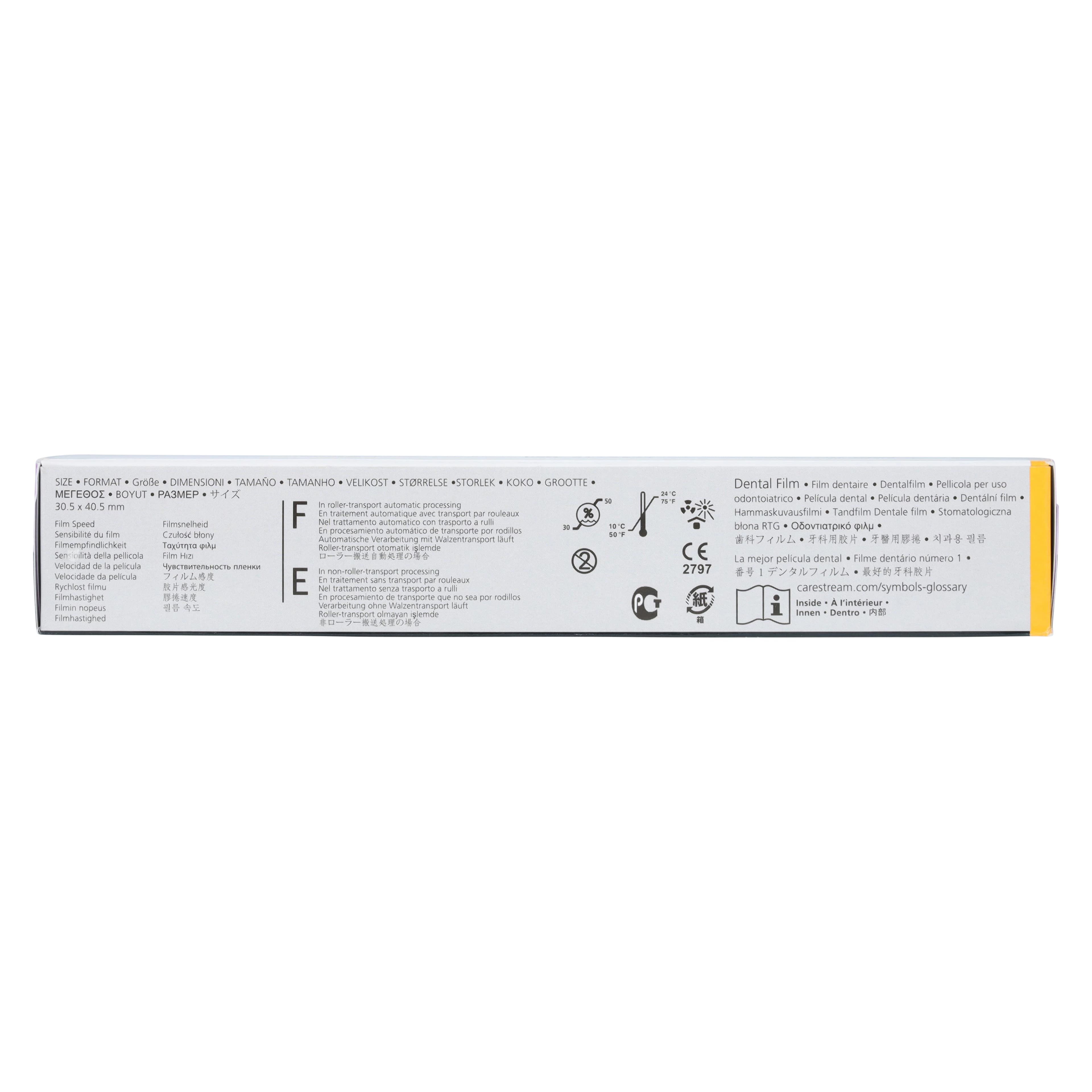 Carestream Insight IP-21 Size 2 Periapical Dental X-Ray Film, F-Speed, Single Super Poly-Soft Packets, 150/Box, 1163401 thumbnail 3