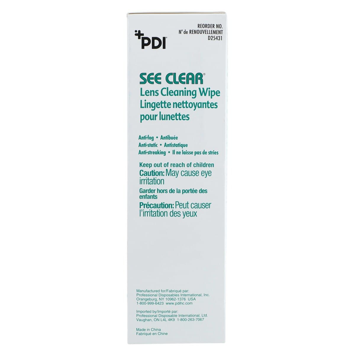 See Clear Lens Cleaning Wipes, Pre-Moistened, Anti-Fog & Anti-Static, 5" x 6", 120/Box, D25431 thumbnail 8