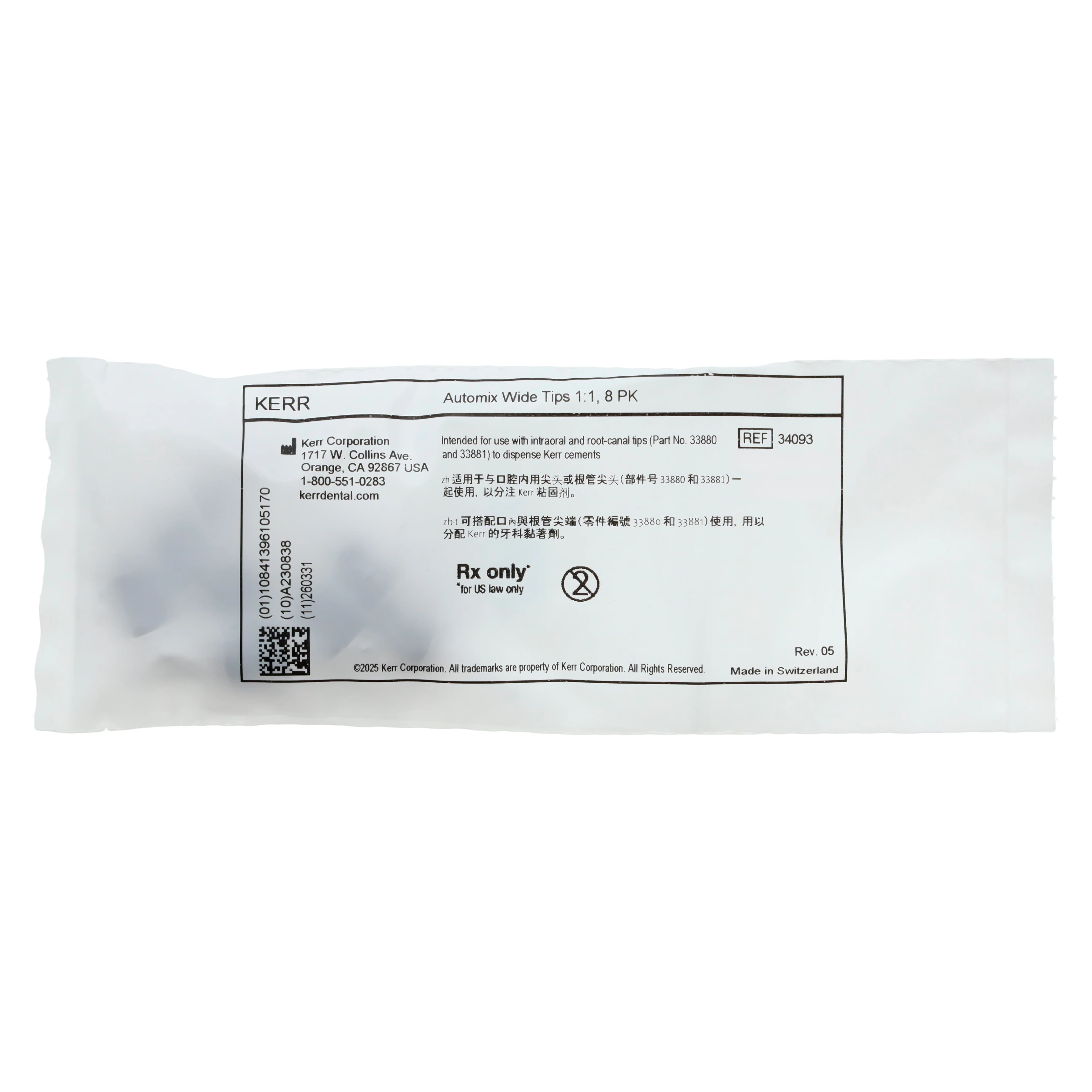Kerr NX3 Nexus Automix Tips, Wide, Brown, 8/Pkg (Refill) thumbnail 3