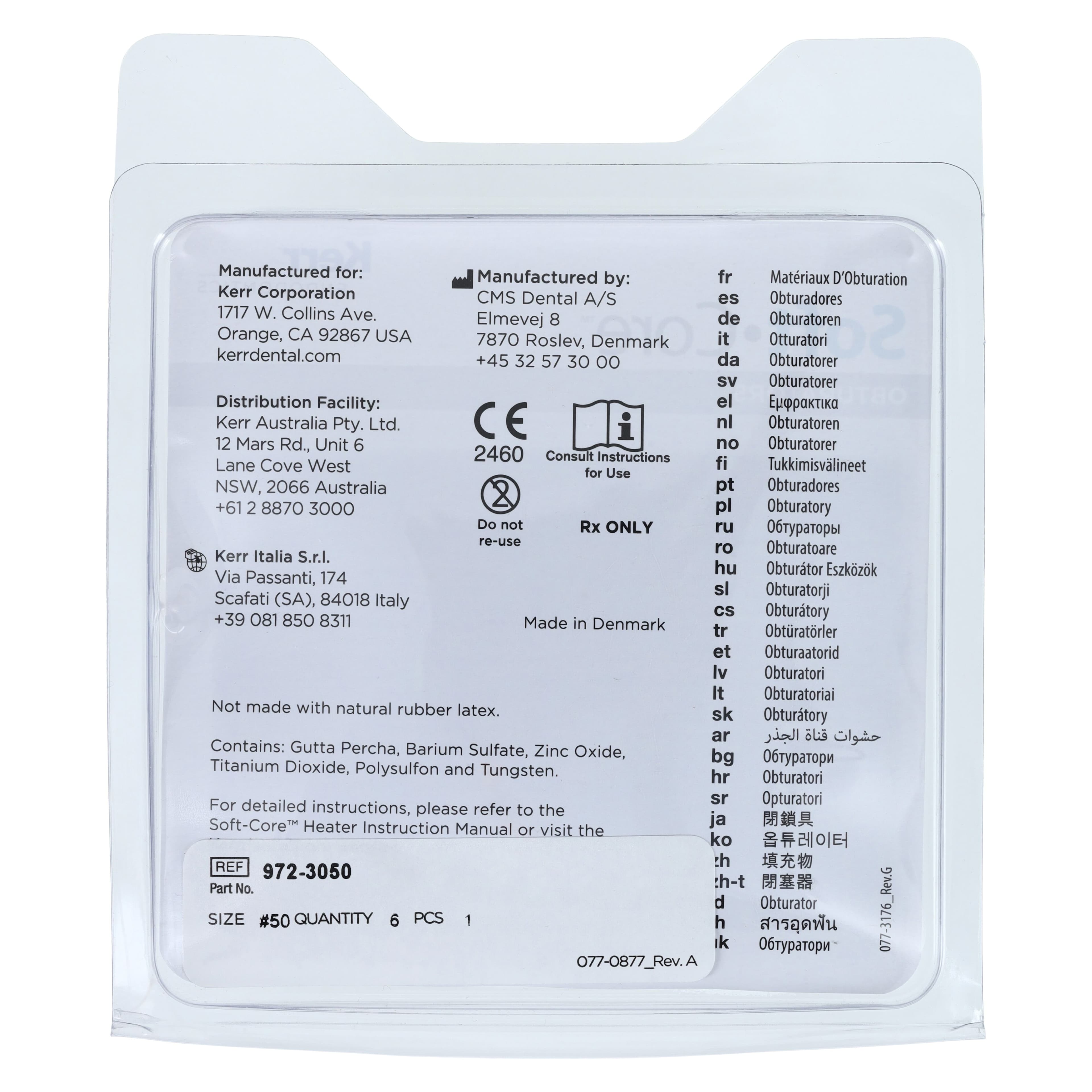 Soft-Core Classic Obturators, #50, Yellow, 6/Pkg, 972-3050 thumbnail 6
