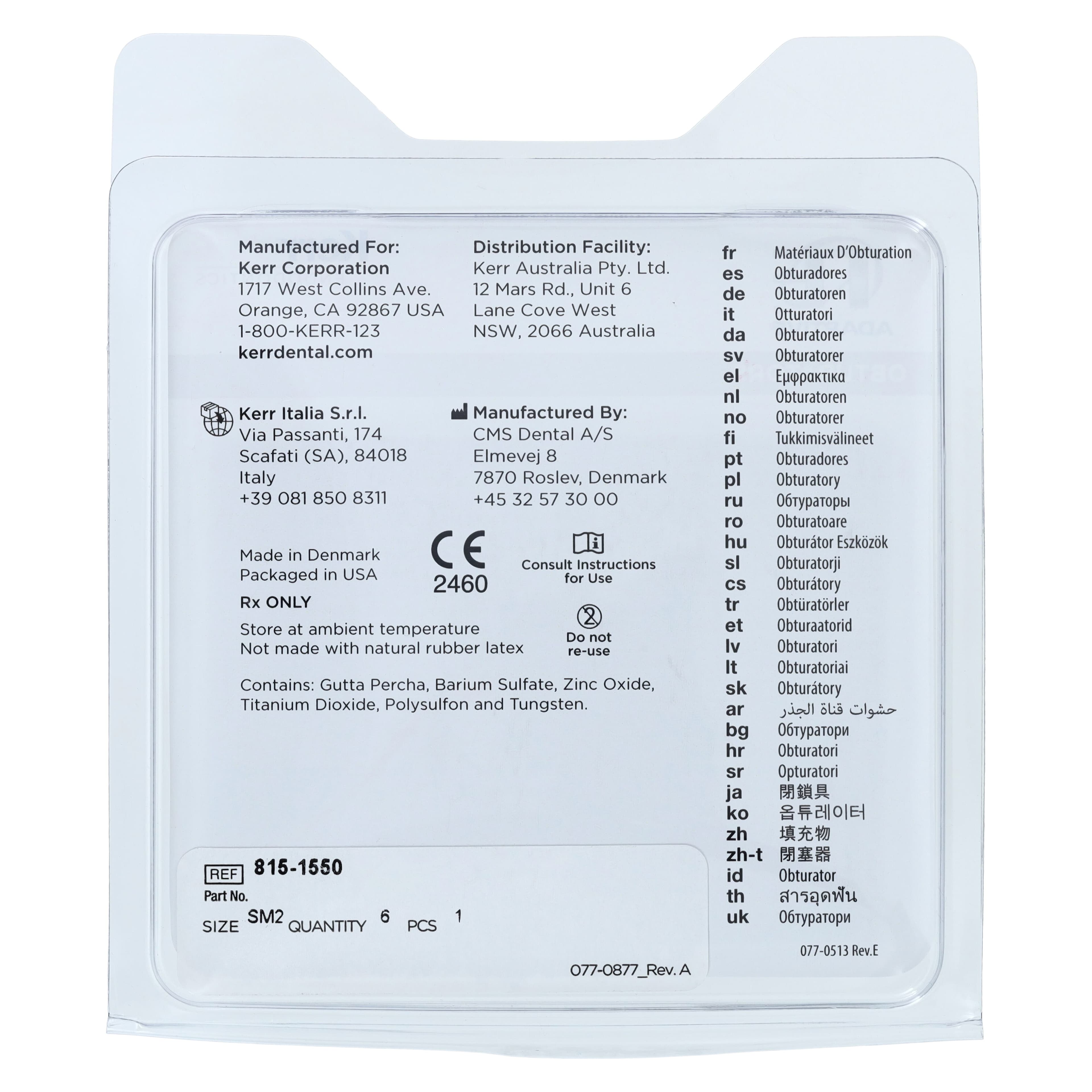 Kerr TF Adaptive Obturators, SM2, Small, Yellow, 6/Pkg, 815-1550 thumbnail 8