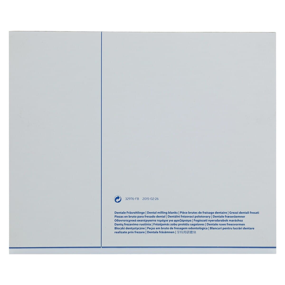 Ceramill Zolid FX Multilayer Zirconia Disc, Shade 0/B1, 98 x 16 mm, 1 Disc thumbnail 9