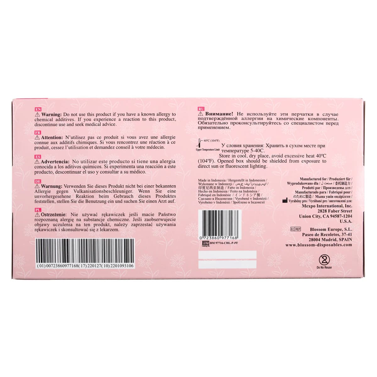Blossom® Chloroprene Exam Gloves, Powder Free, Non-Sterile, Small, Pink, 100/Box thumbnail 7