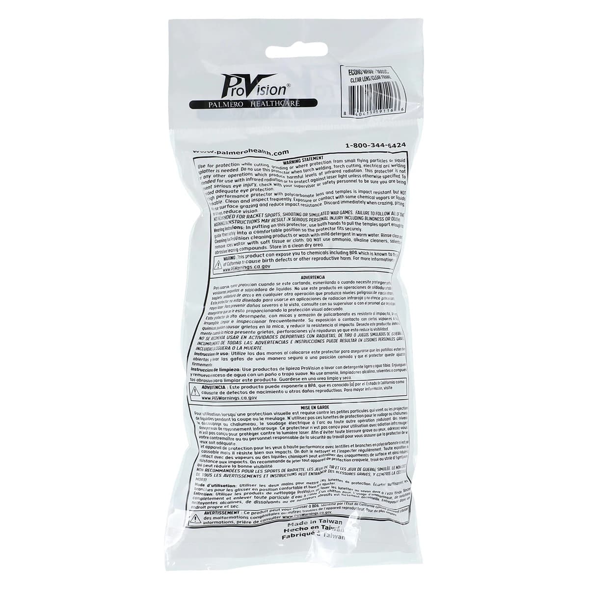 ProVision Econo Wraps Safety Eyewear, Clear Frame/Clear Lens, Full Size, 1/Pk, 3601C thumbnail 6