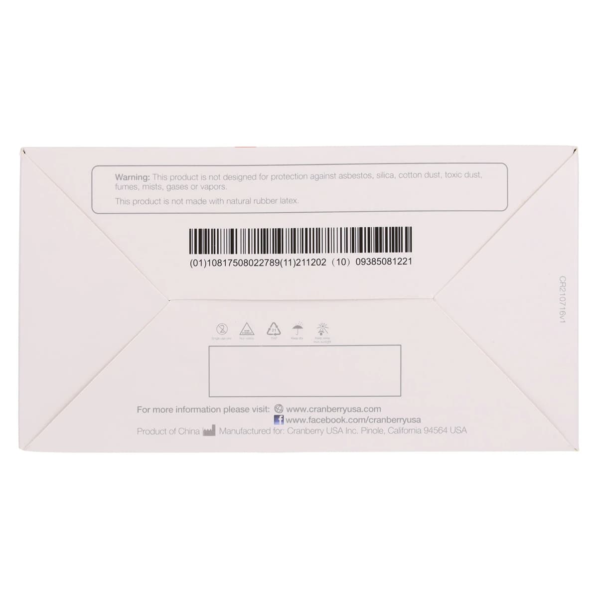 Cranberry Cosmo 4-Ply ASTM Level 3 Earloop Procedure Face Mask, Stellar Purple, 50/Box, C2700SP thumbnail 10