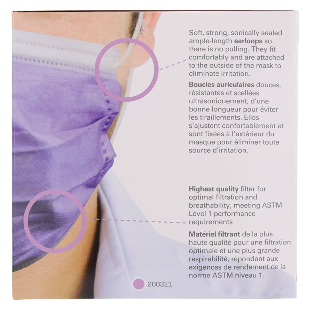 SafeMask® FreeFlow™ Procedure Face Mask, ASTM Level 1, Ear Loop, Lavender, 50/Box, 200311 thumbnail 8