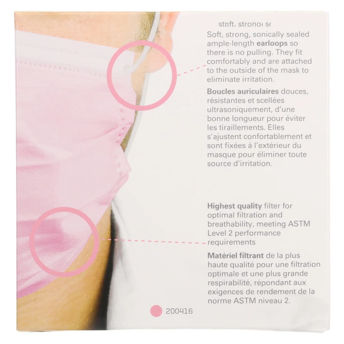 SafeMask FreeFlow Procedure Face Mask, ASTM Level 2, Ear Loop, Pink, 50/Box, 200416 thumbnail 7