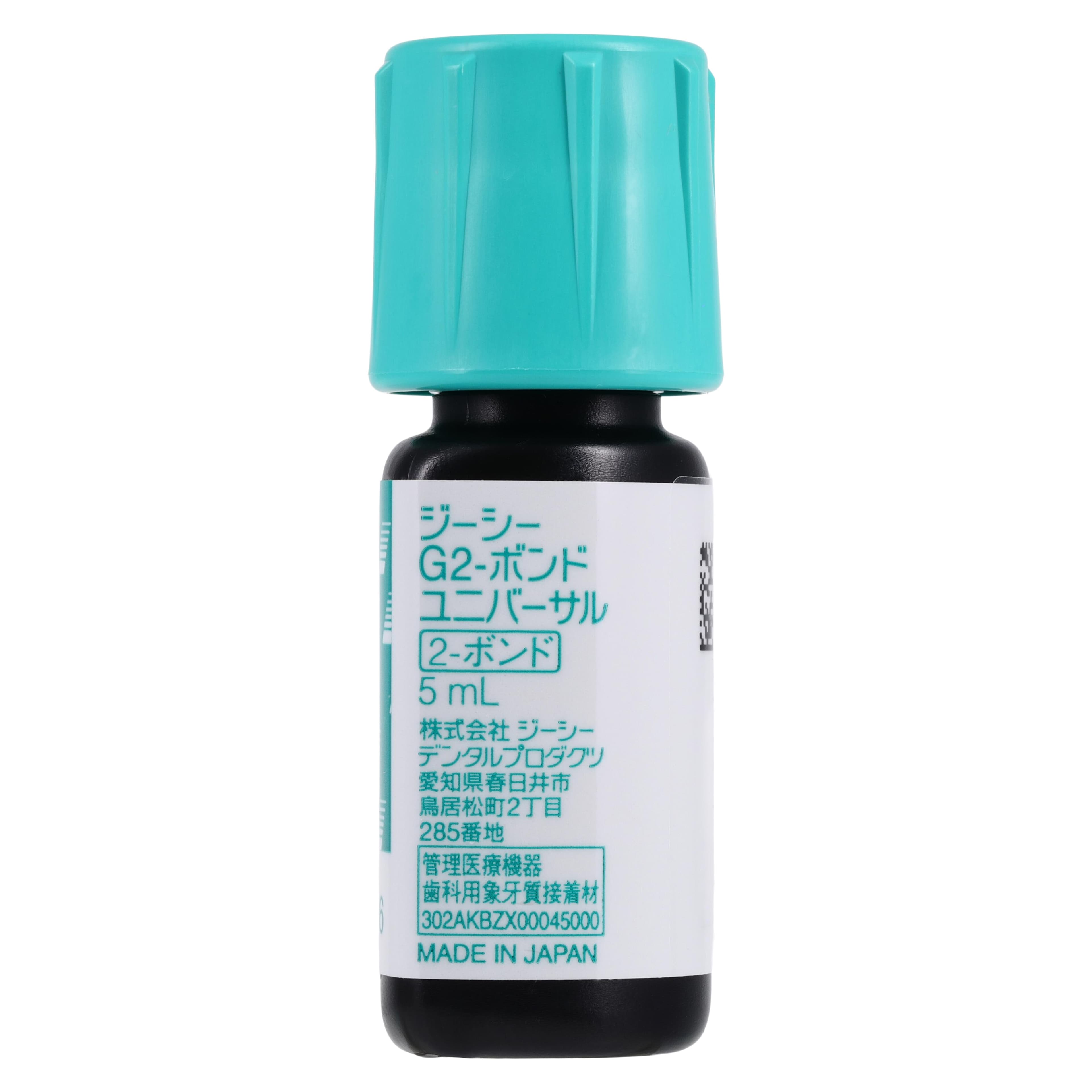 G2-BOND Universal 2-BOND Refill, 5 mL Bottle, 013652 thumbnail 3