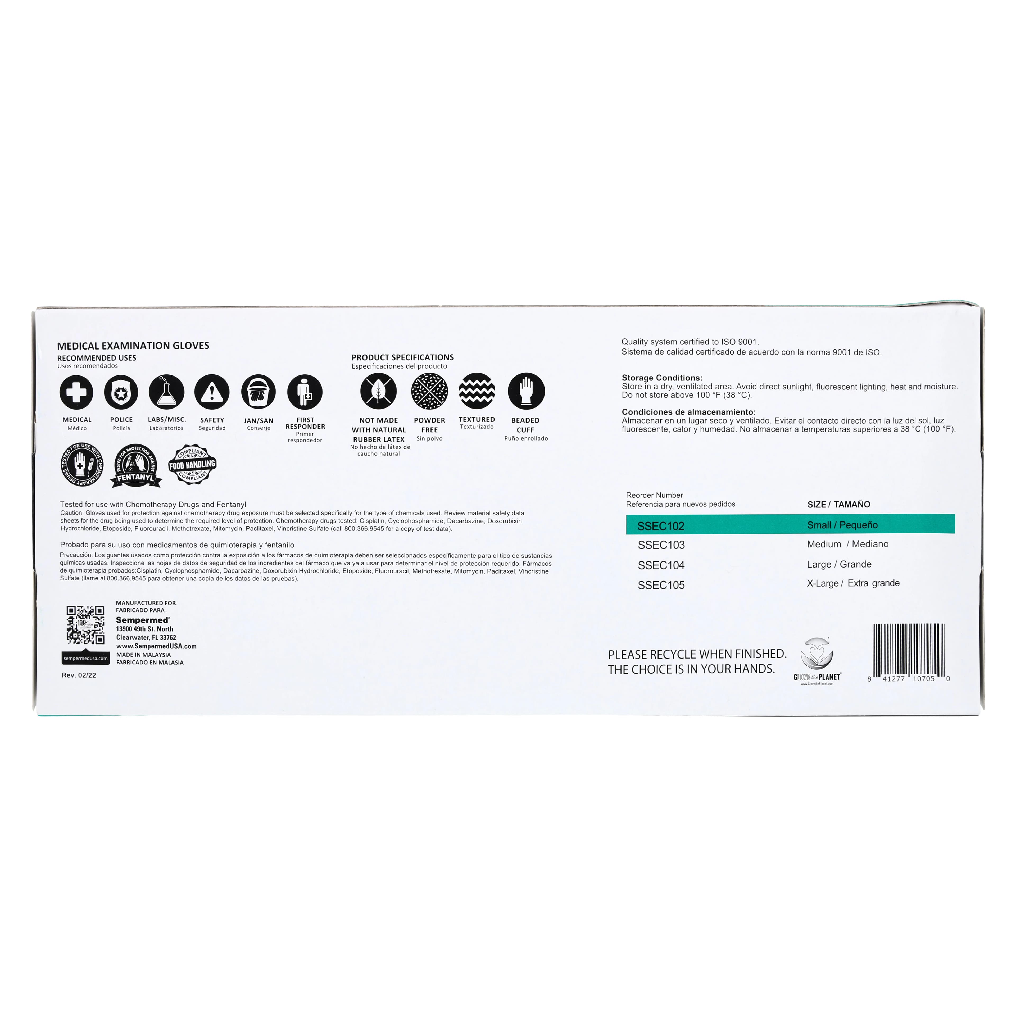 SemperShield EC Nitrile Exam Gloves, Powder Free, Textured, Small, Blue, 100/Box thumbnail 5
