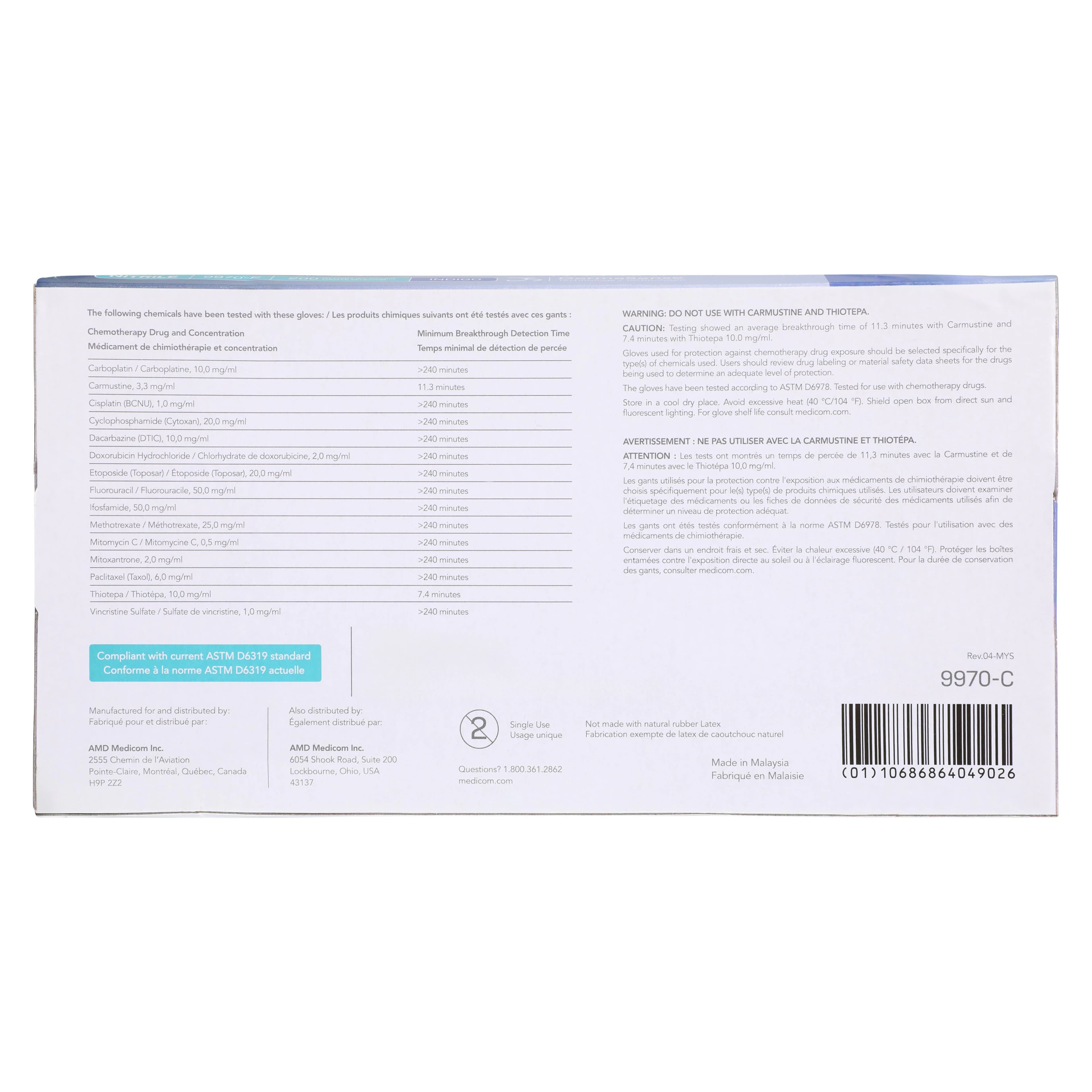 AssureTouch™ Pure Nitrile Exam Gloves, Powder Free, Non-Sterile, Medium, Blue, 200/Box, 9970C thumbnail 4