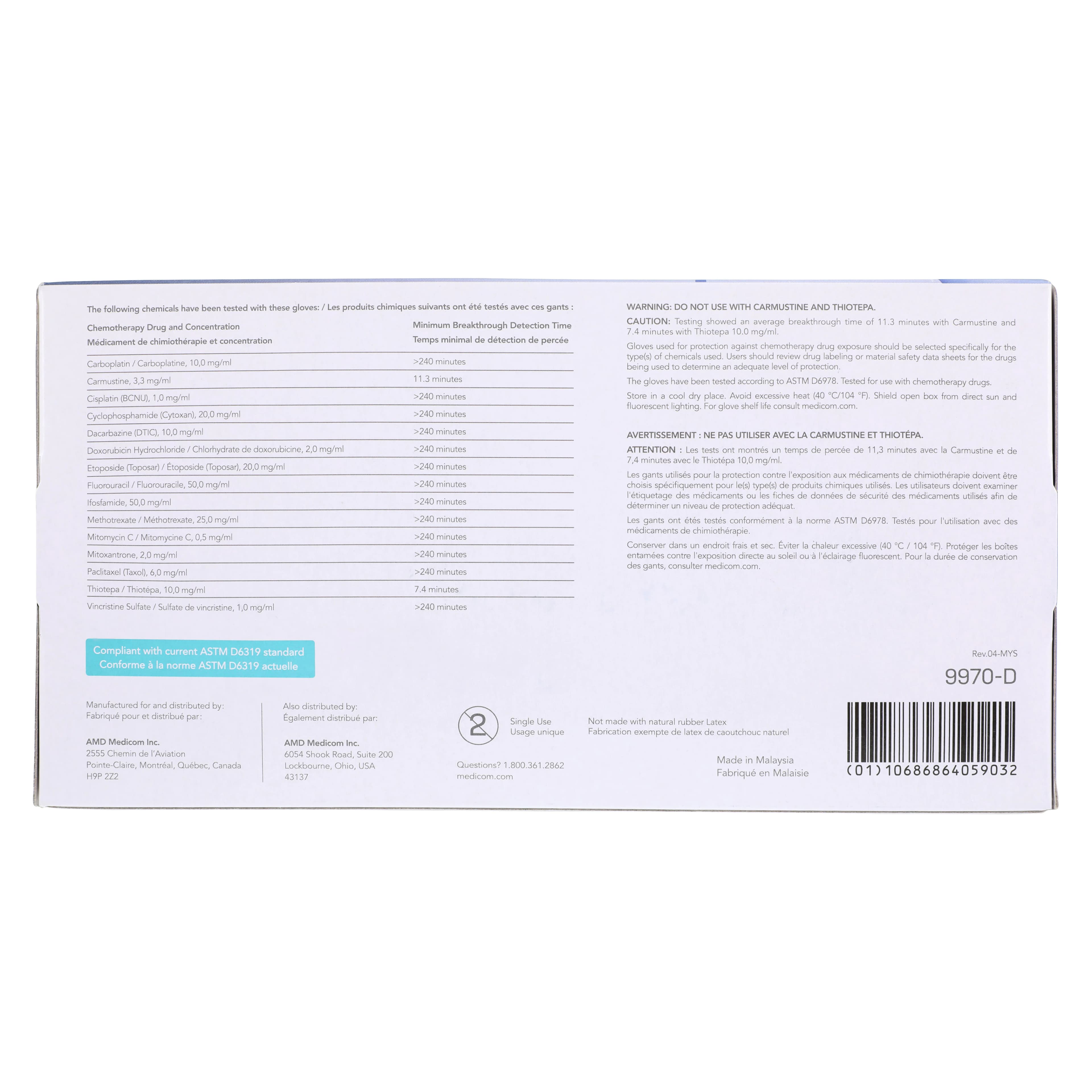 AssureTouch™ Pure Nitrile Exam Gloves, Powder Free, Non-Sterile, Large, Blue, 200/Box, 9970D thumbnail 4