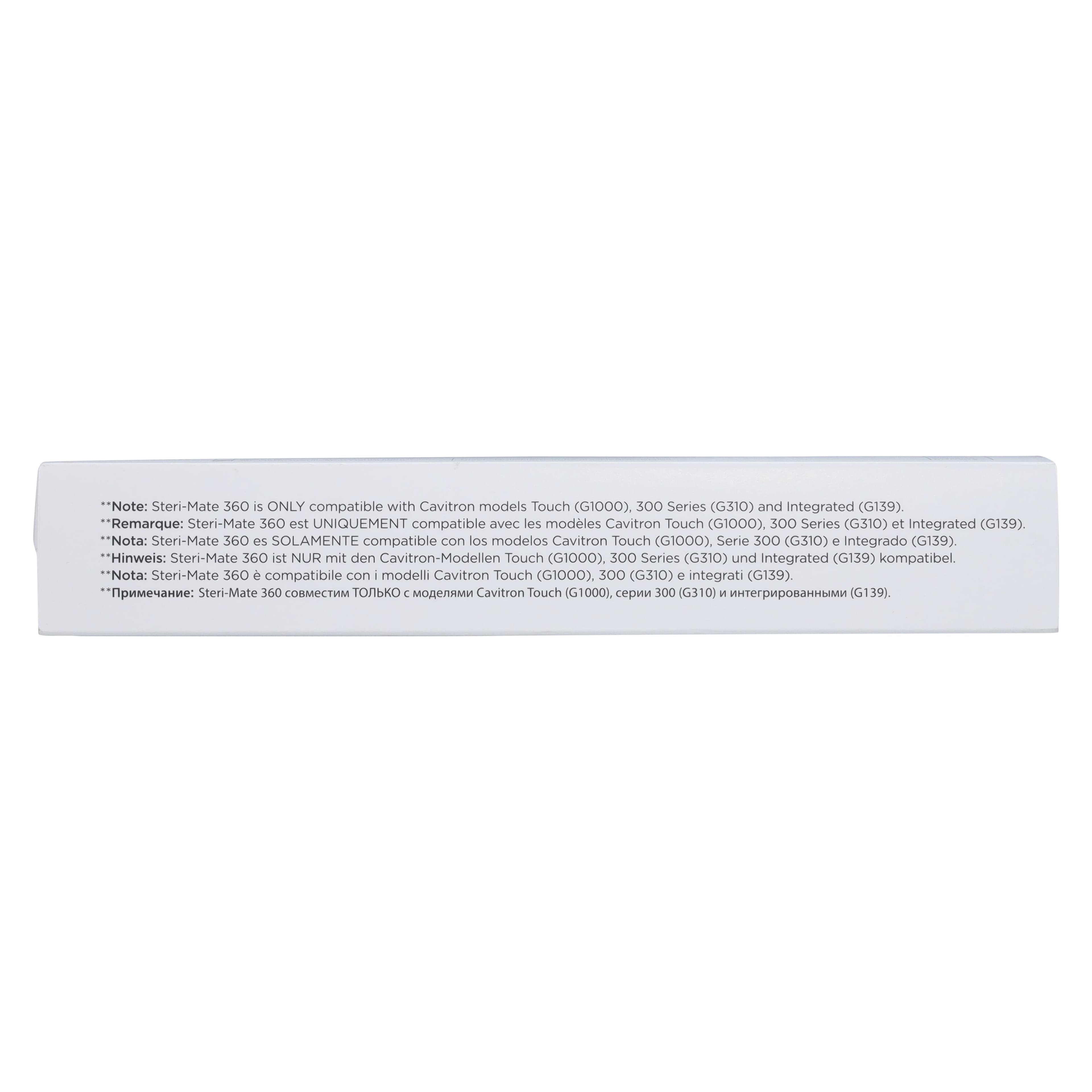 Cavitron Steri-Mate Detachable Sterilizable Ultrasonic Scaler Handpiece, 30K, Gray, 1/Pk, 8183001 thumbnail 8