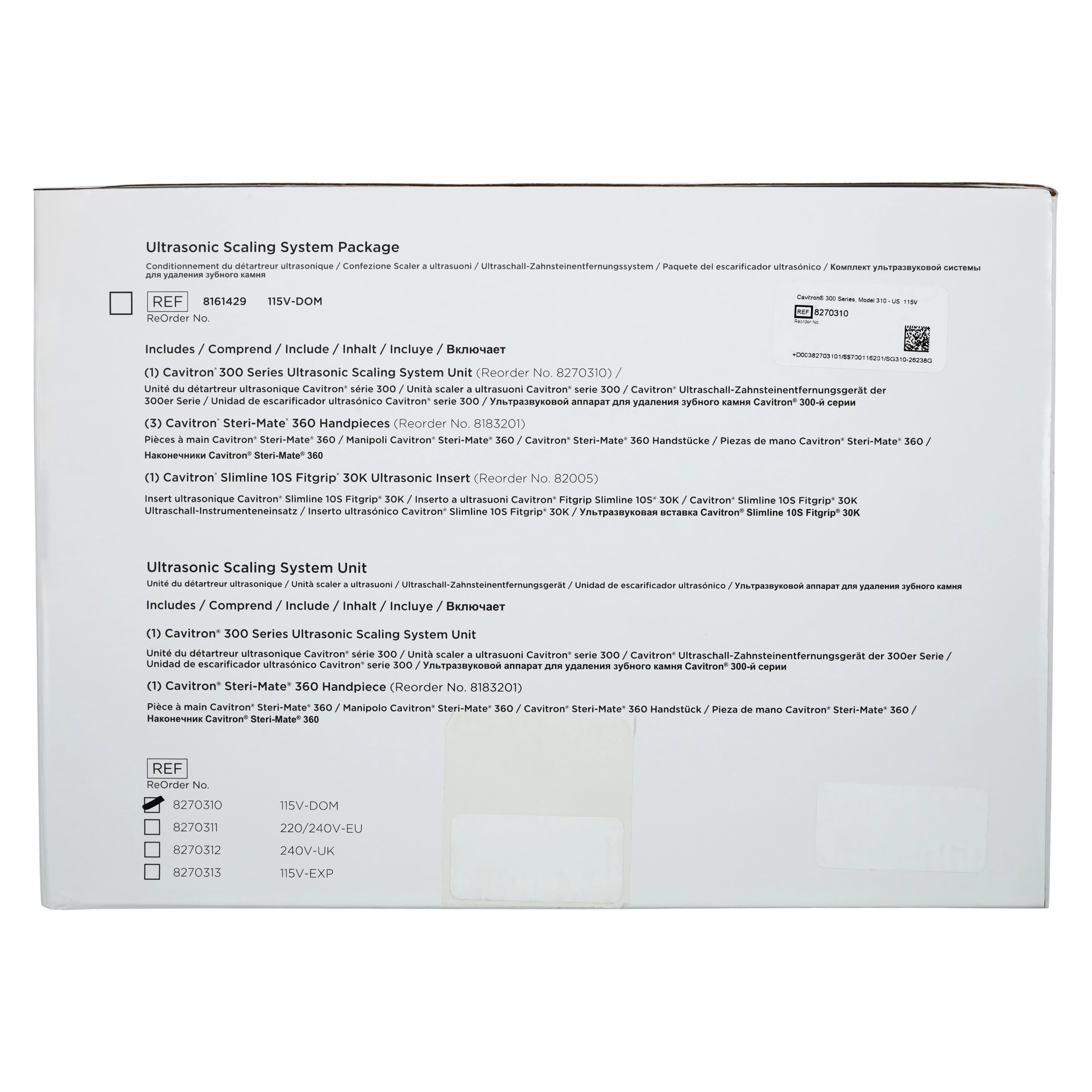 Cavitron 300 Series Ultrasonic Scaling System Unit with Steri-Mate 360 Handpiece and Tap-On Wireless Foot Pedal thumbnail 10