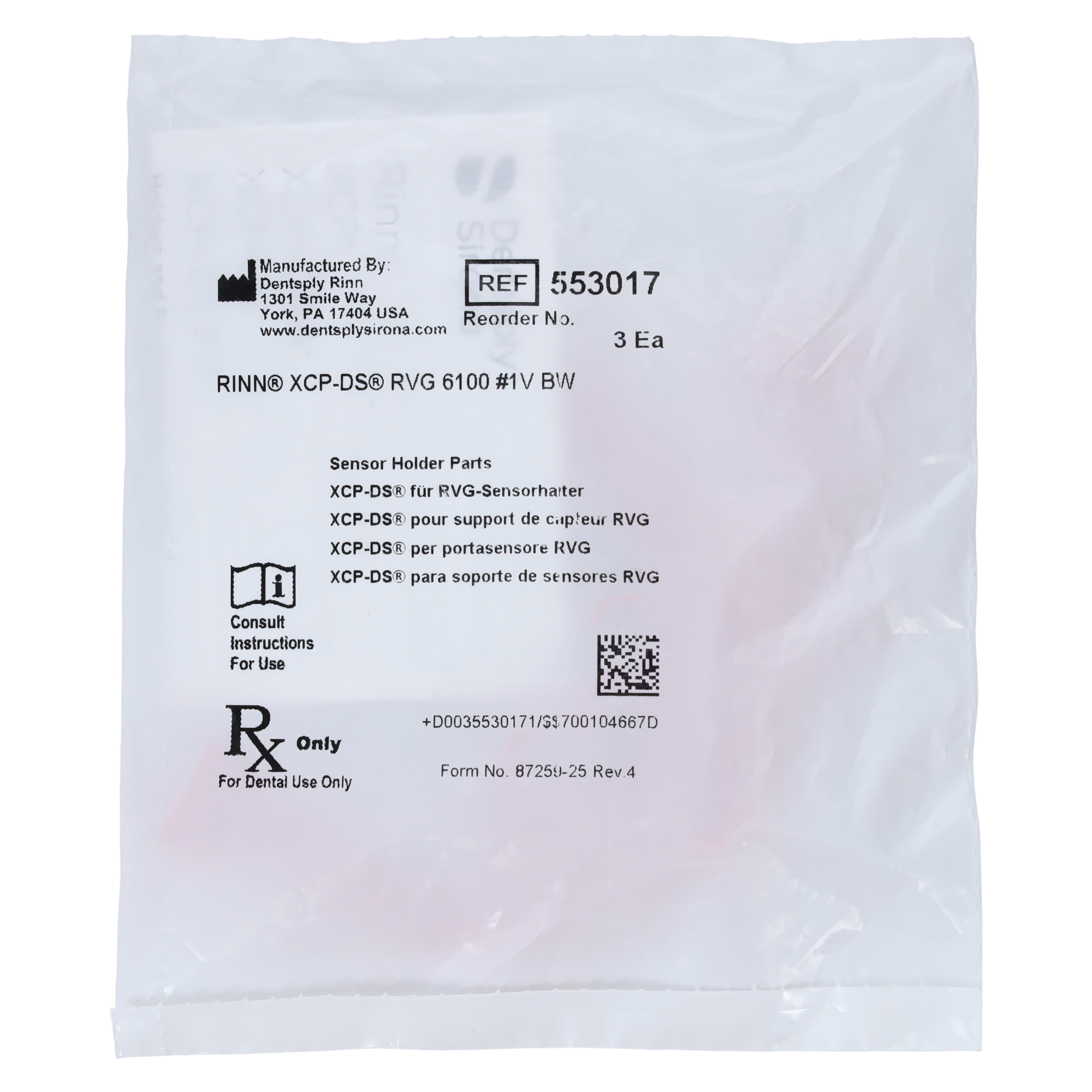 XCP-DS® Bite Wing Biteblock for Carestream/Kodak 5100/6100/6500 Digital Sensors, Red, #1 Vertical, 3/Pack, 553017 thumbnail 2