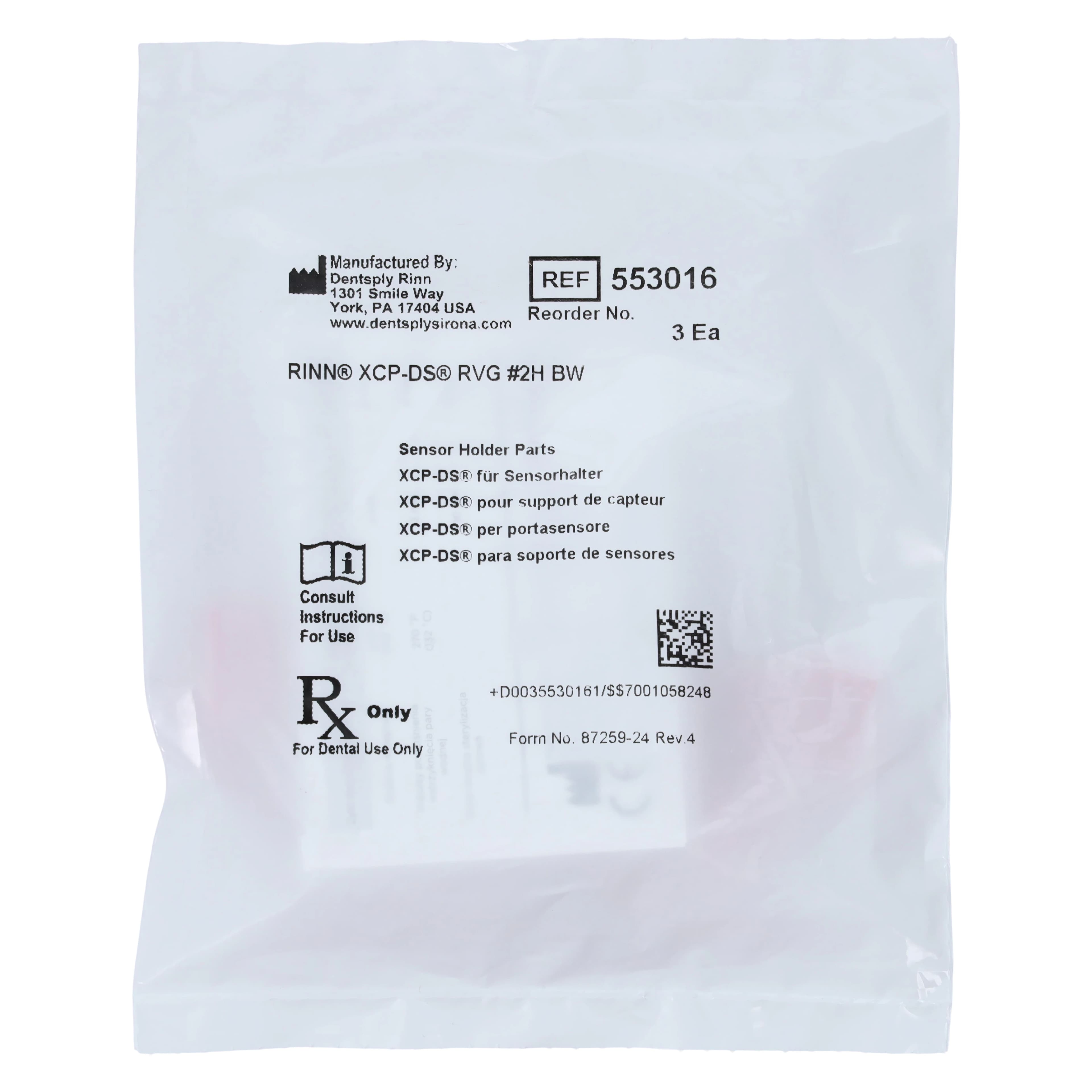 XCP-DS Bite Wing Biteblock for Carestream/Kodak 5100/6100/6500 Digital Sensors, Red, #2 Horizontal, 3/Pack, 553016 thumbnail 2