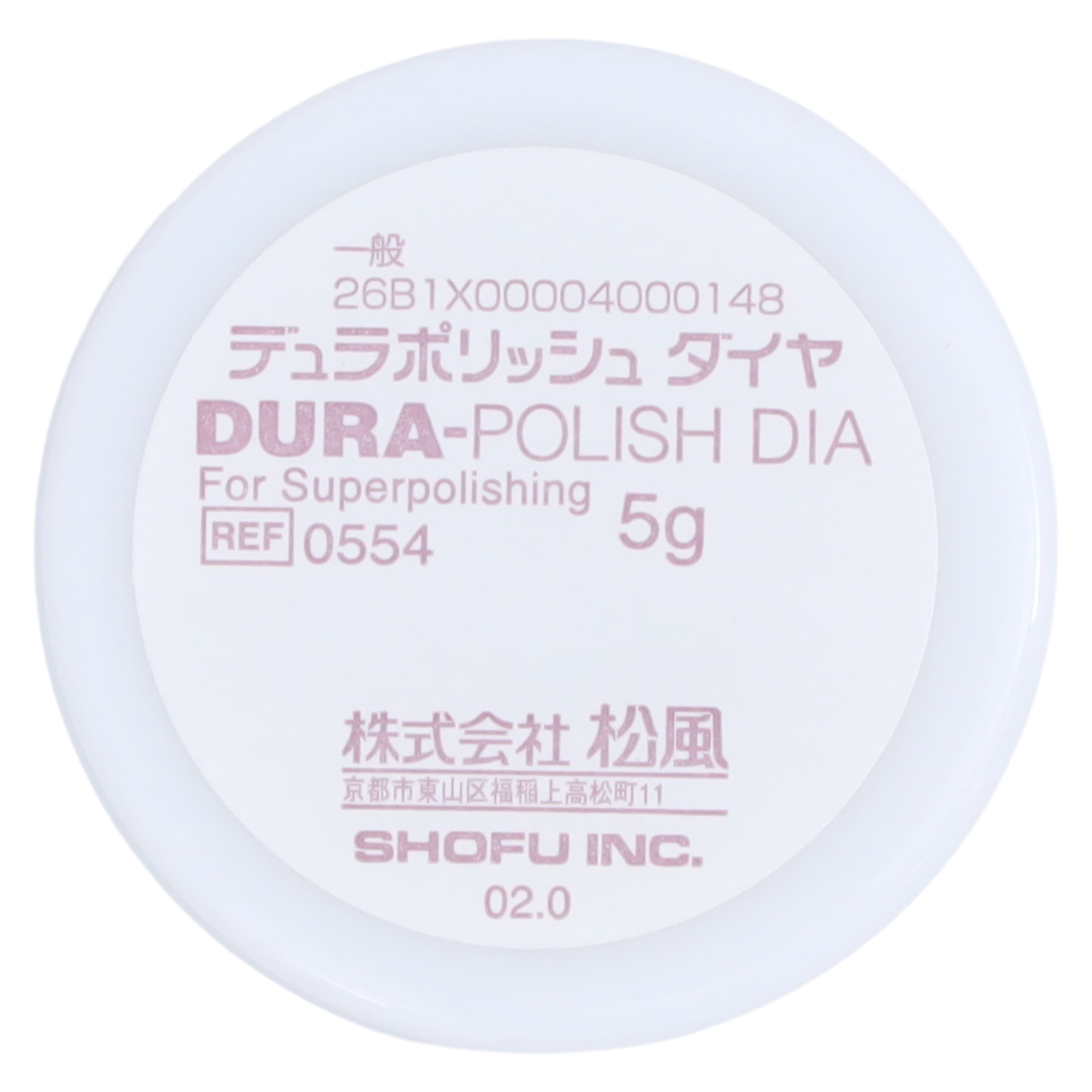 Shofu Dura-Polish Diamond Polishing Paste, 5 g Jar, 0554 thumbnail 2