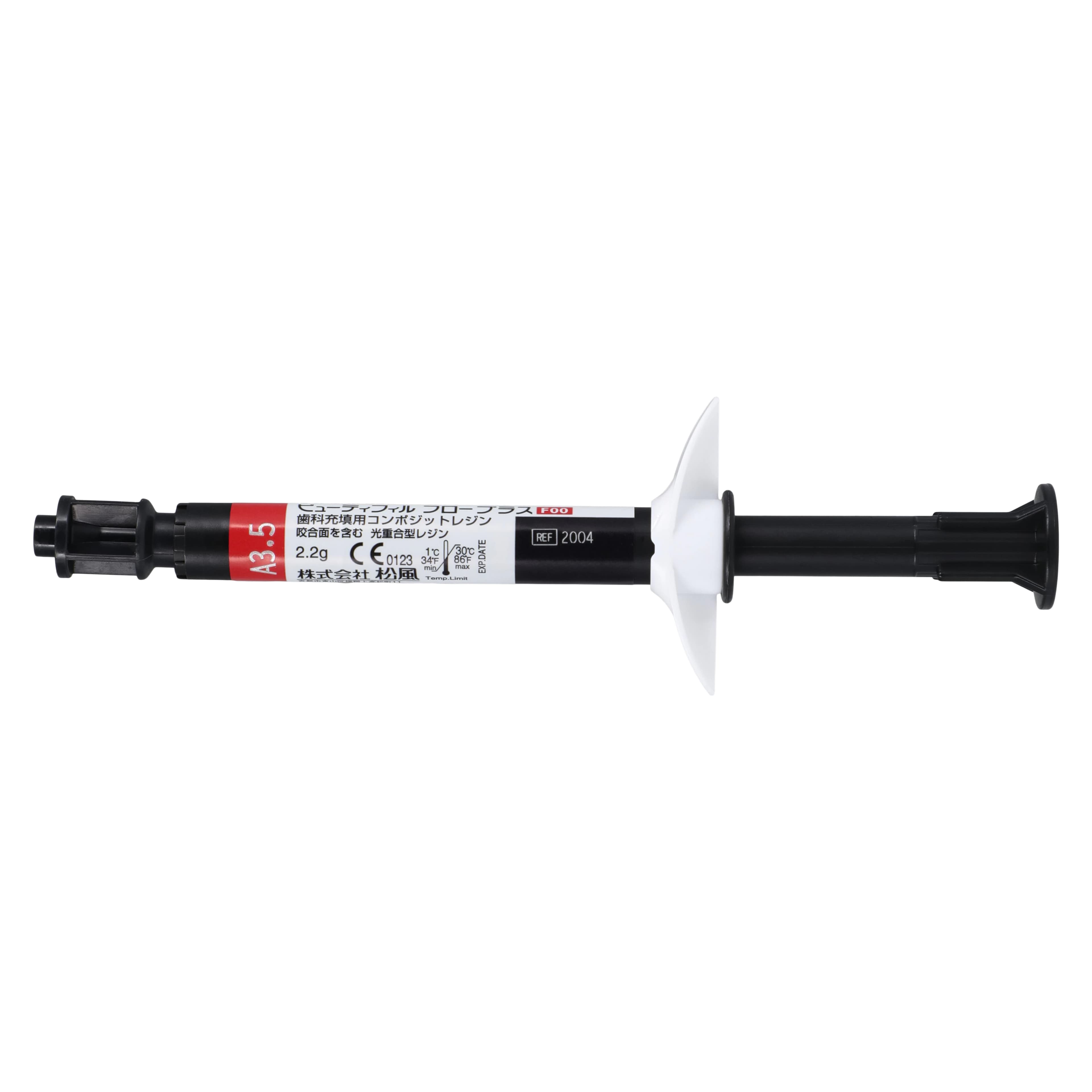 Beautifil Flow Plus F00 Zero Flow Hybrid Restorative Composite, Shade A3.5, 2.2 g Syringe Refill, 2004 thumbnail 3