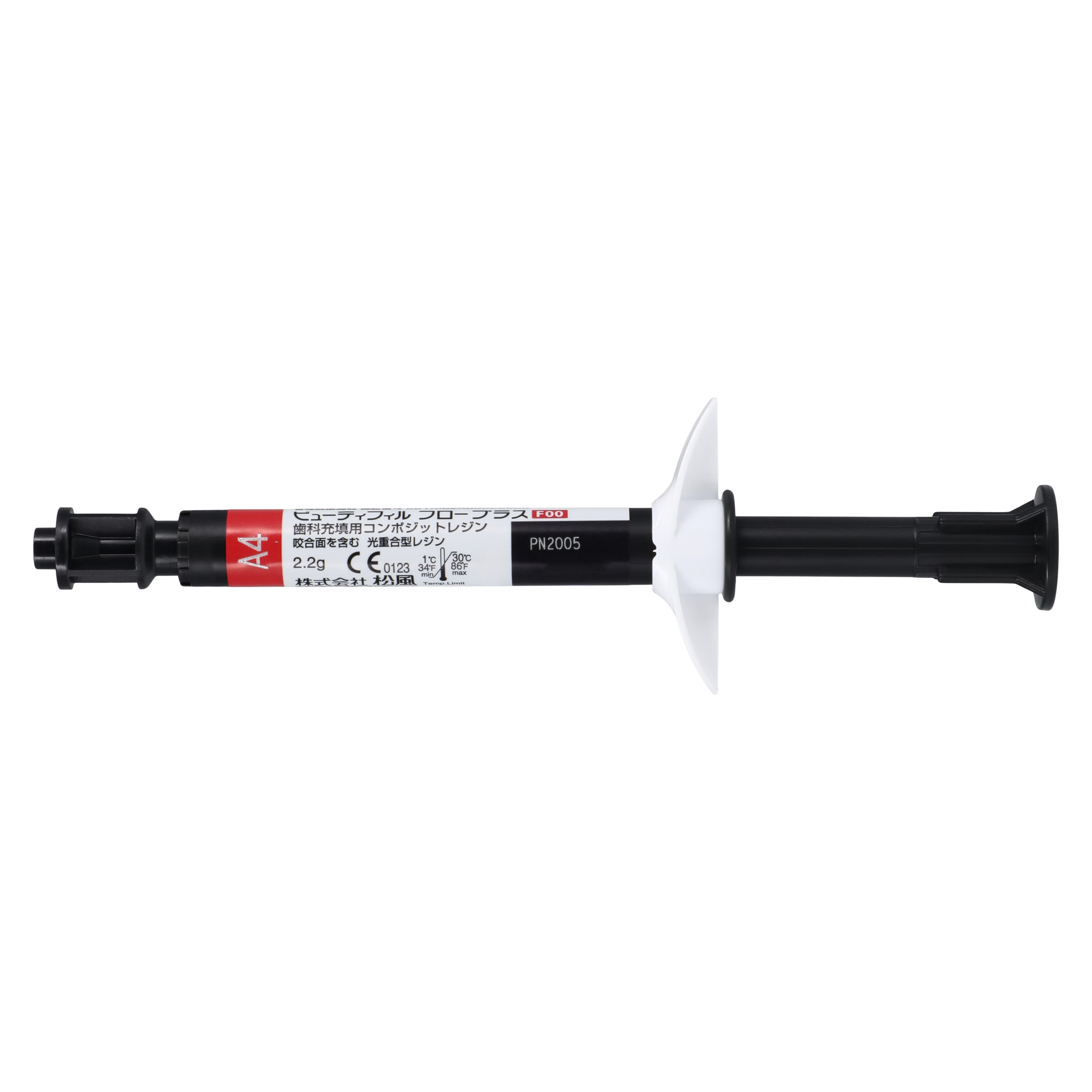 Beautifil Flow Plus F00 Zero Flow Hybrid Restorative Syringe, A4, 2.2g, 2005 thumbnail 3