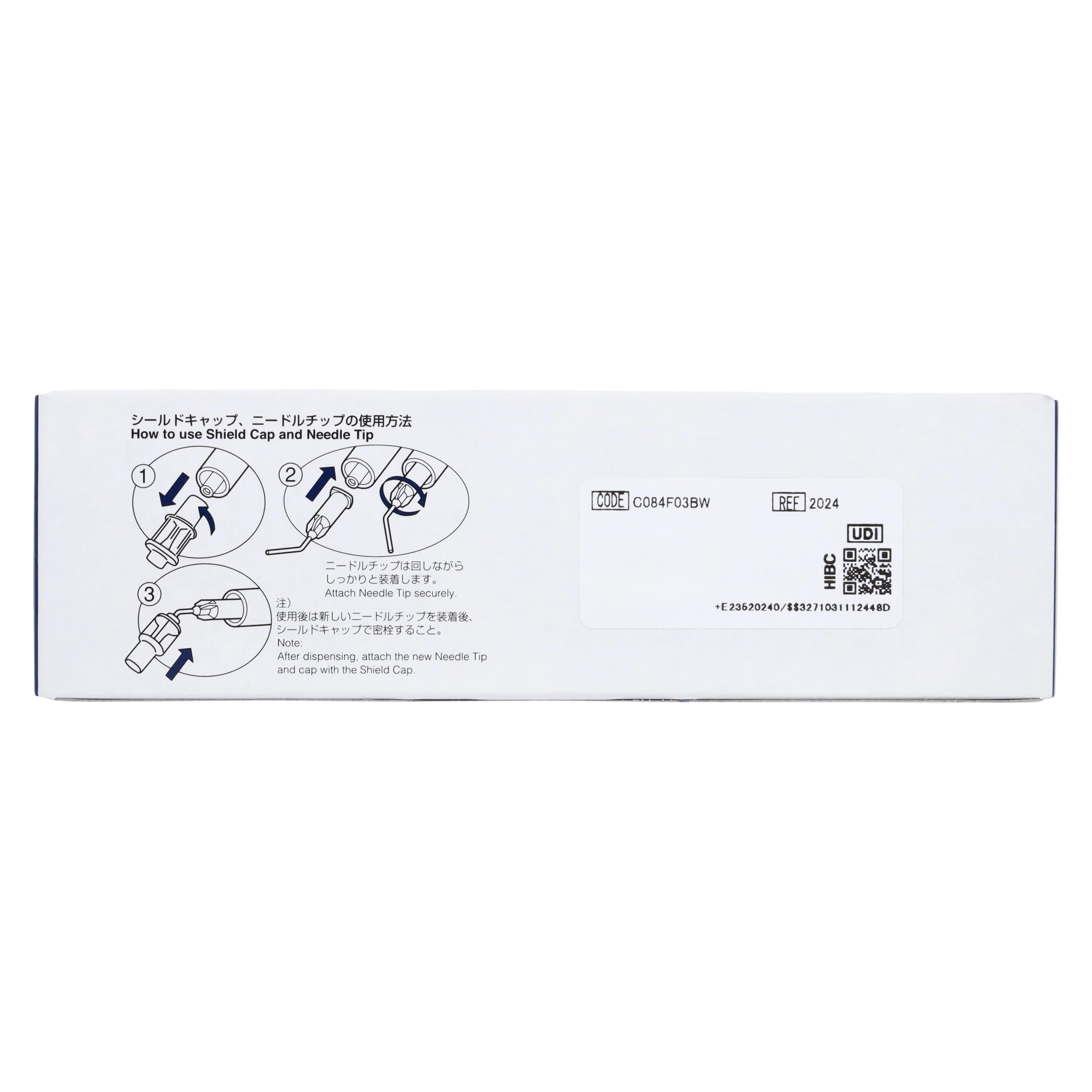 Beautifil Flow Plus F03 Low Flow Hybrid Restorative Composite, Bleach White (BW), 2.2 g Syringe Refill, 2024 thumbnail 5