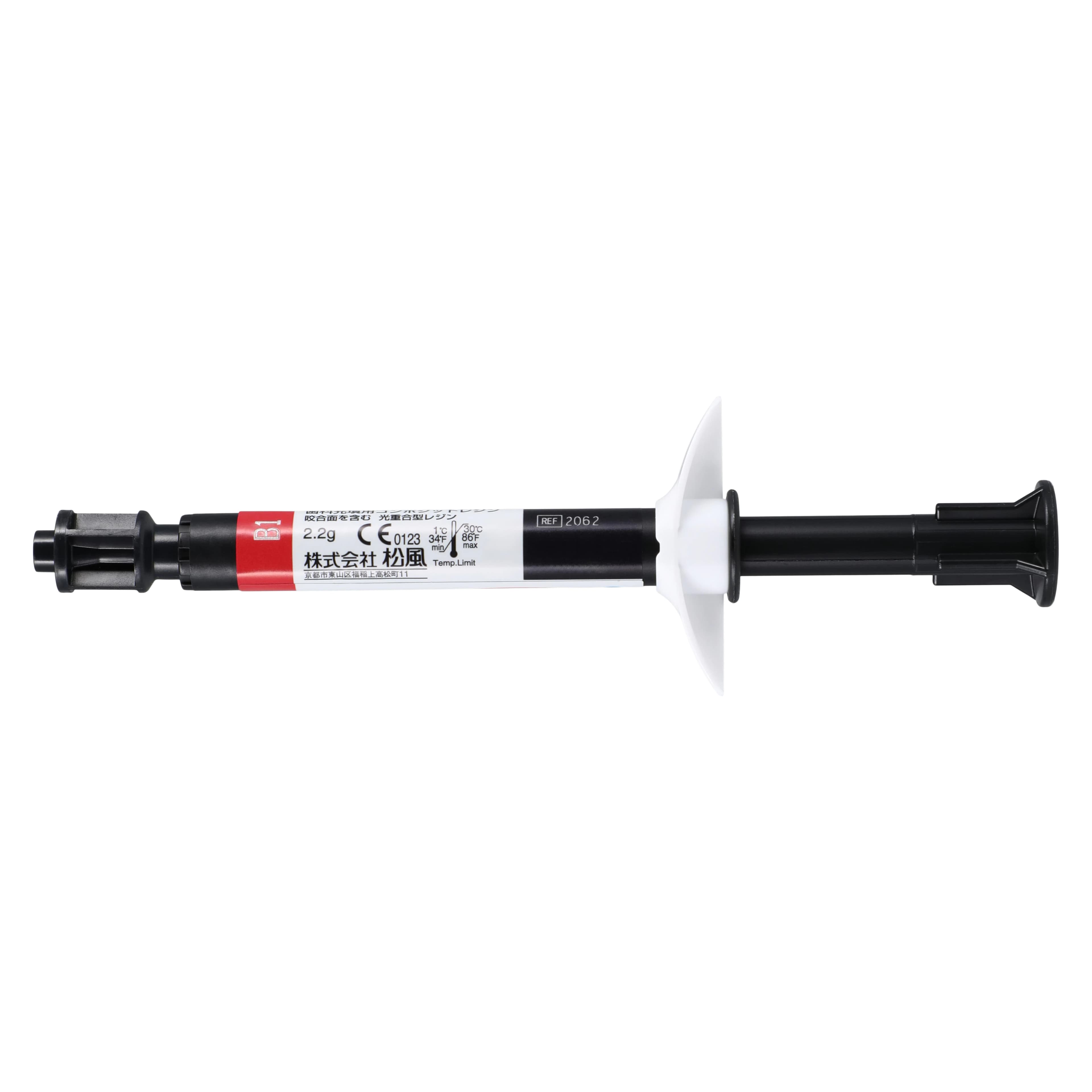 Beautifil Flow Plus F00 Zero Flow Hybrid Restorative, Shade B1, 2.2 g Syringe, 2062 thumbnail 6