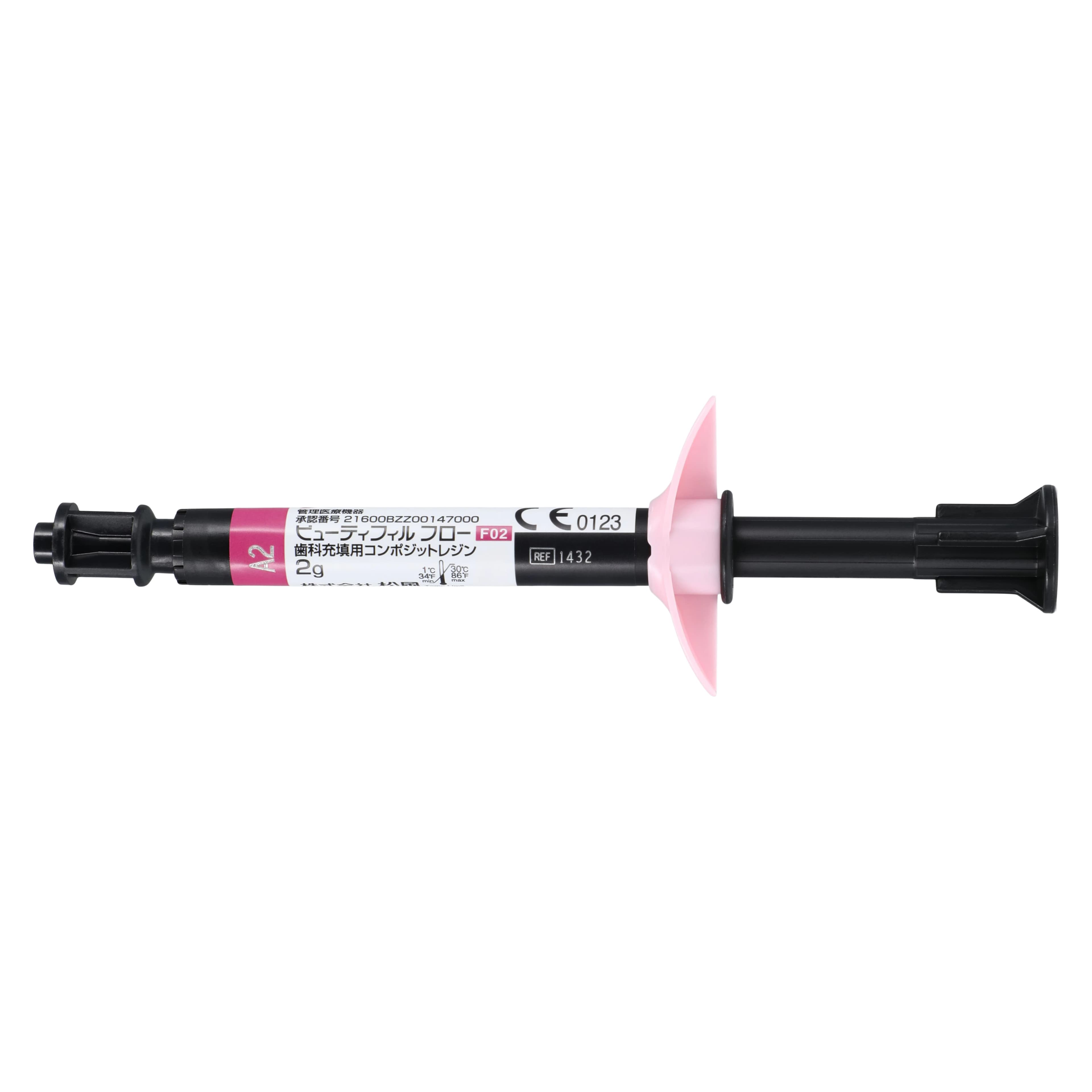 Beautifil Flow F02 Low Flow Flowable Composite, A2, 2 g Syringe with 5 Needle Tips, 1432 thumbnail 3