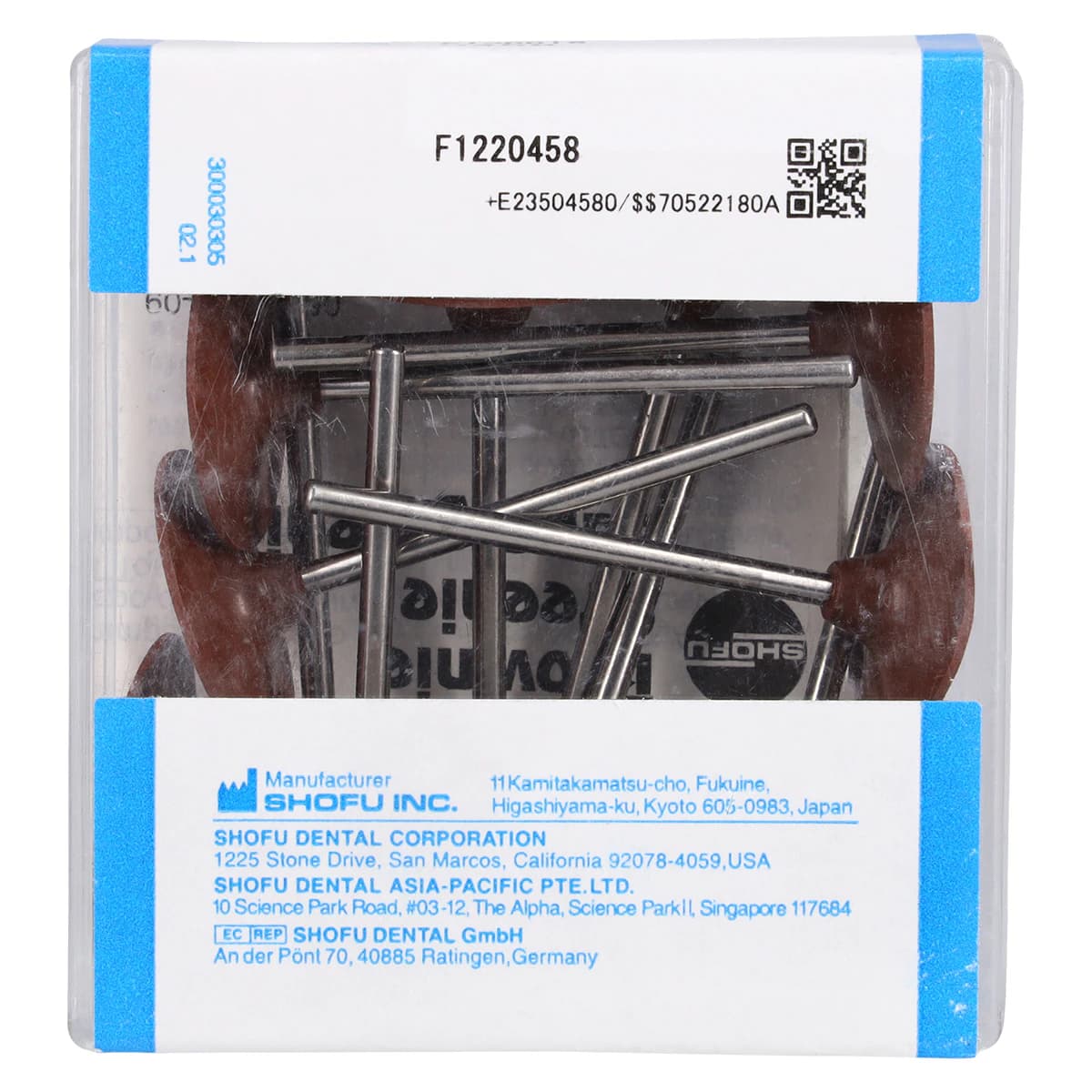 Shofu Brownie Silicone Polishers, HP Floppie, Pre-Polishing, Size #0458-HP, ISO #220, Brown, 12/Pk thumbnail 2