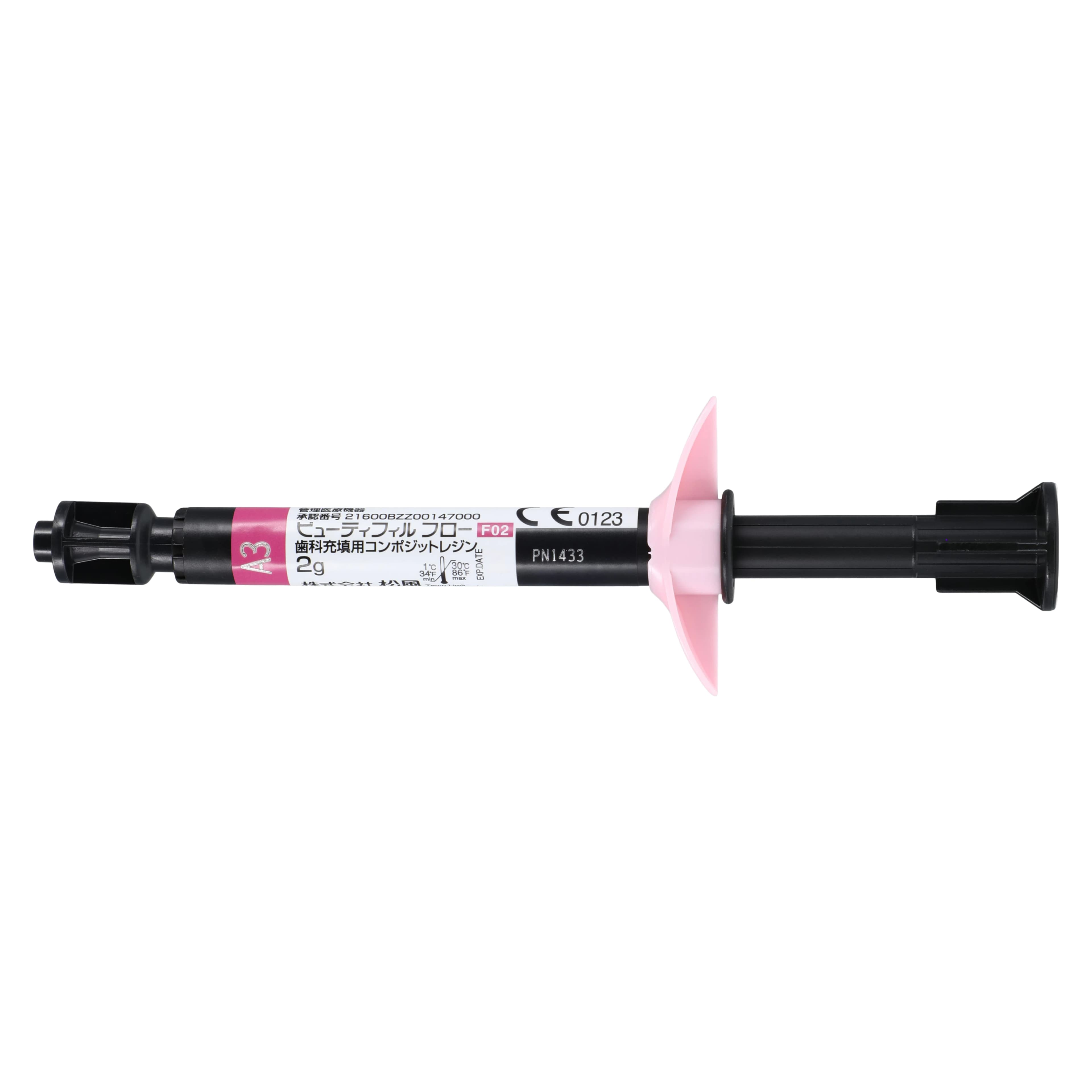 Beautifil Flow F02 Low Flow Flowable Composite, Shade A3, 2 g Syringe with 5 Needle Tips, 1433 thumbnail 3