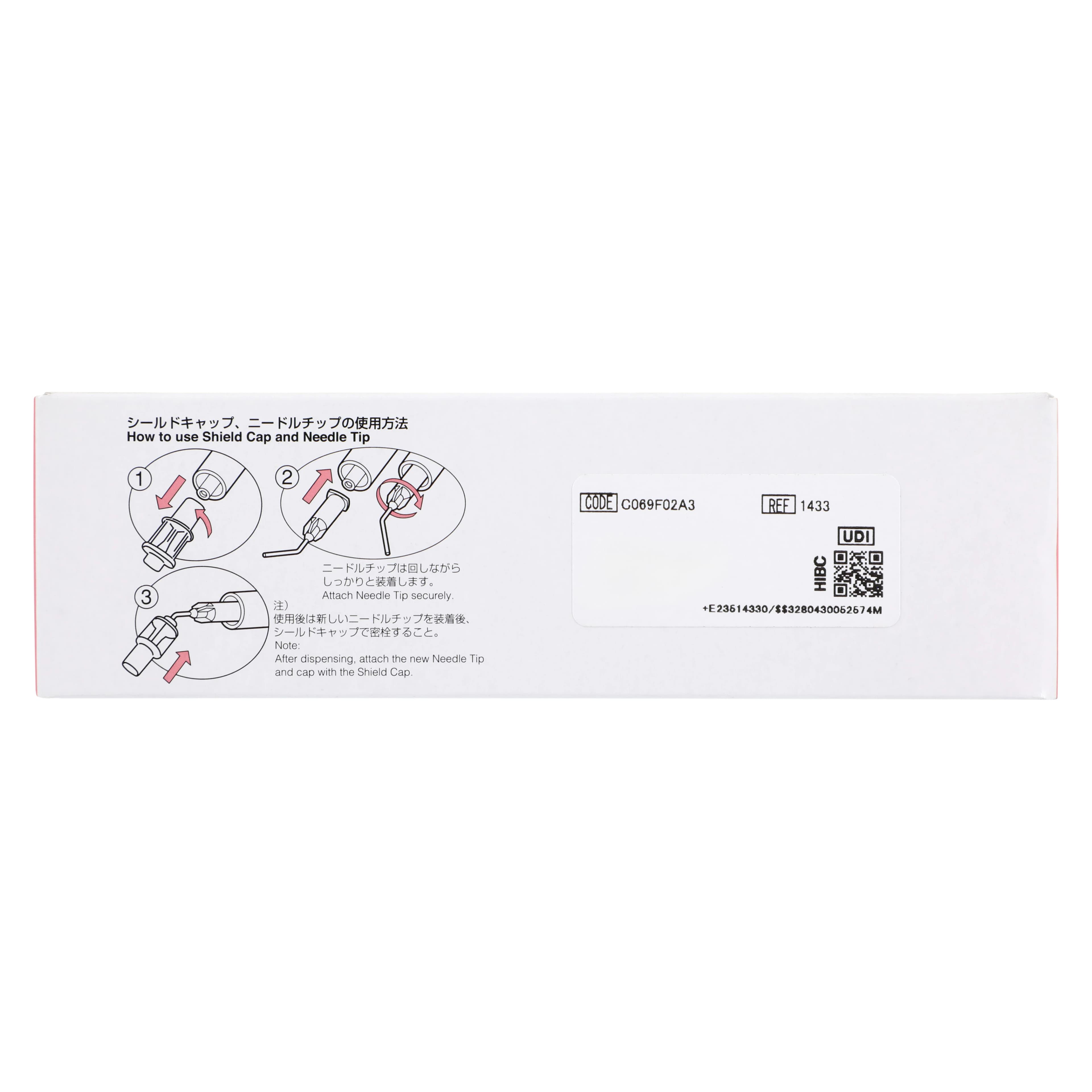 Beautifil Flow F02 Low Flow Flowable Composite, Shade A3, 2 g Syringe with 5 Needle Tips, 1433 thumbnail 4