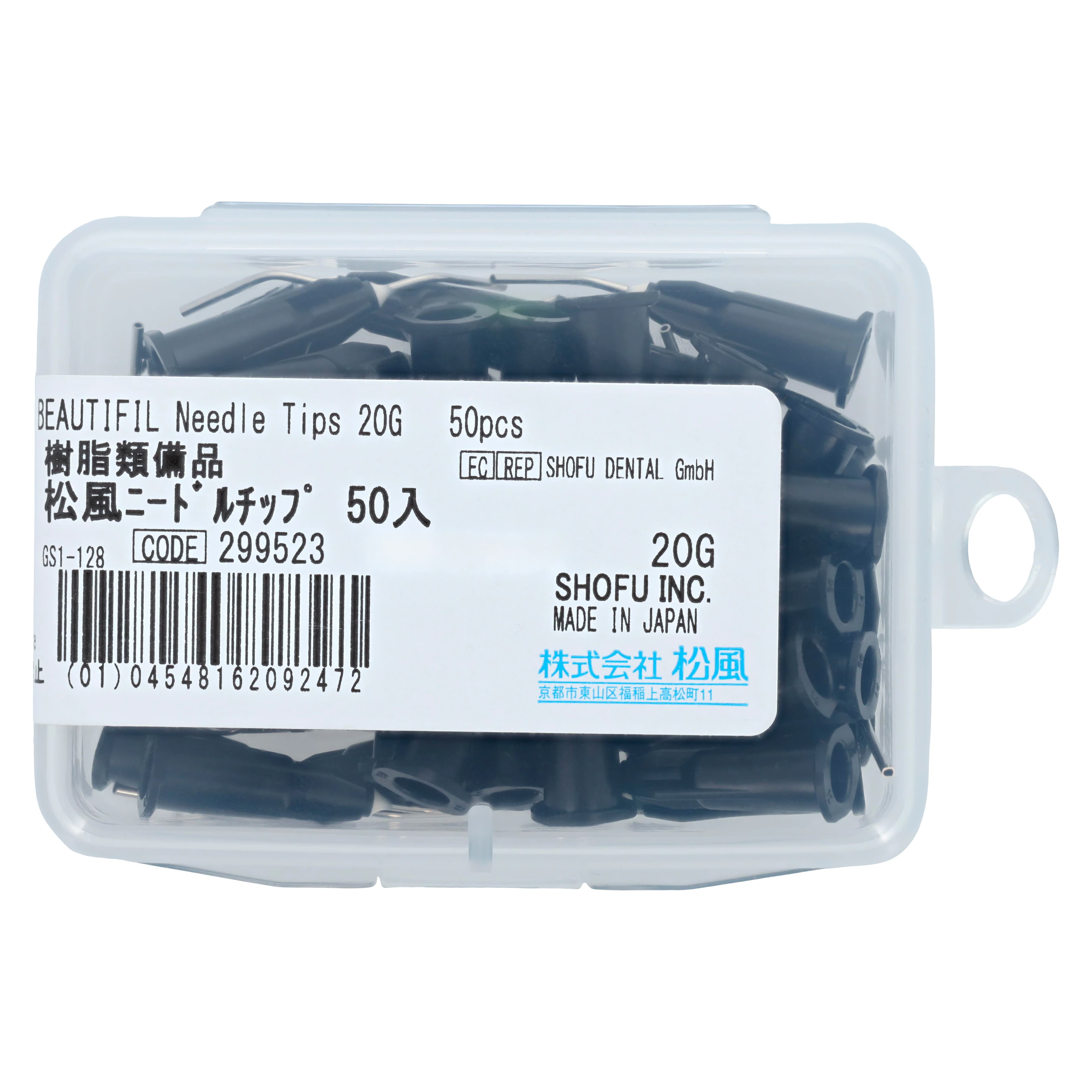 Beautifil Flow Pre-Bent Needle Tips, Black, 20 Gauge, 50/Pk, 1484 thumbnail 2