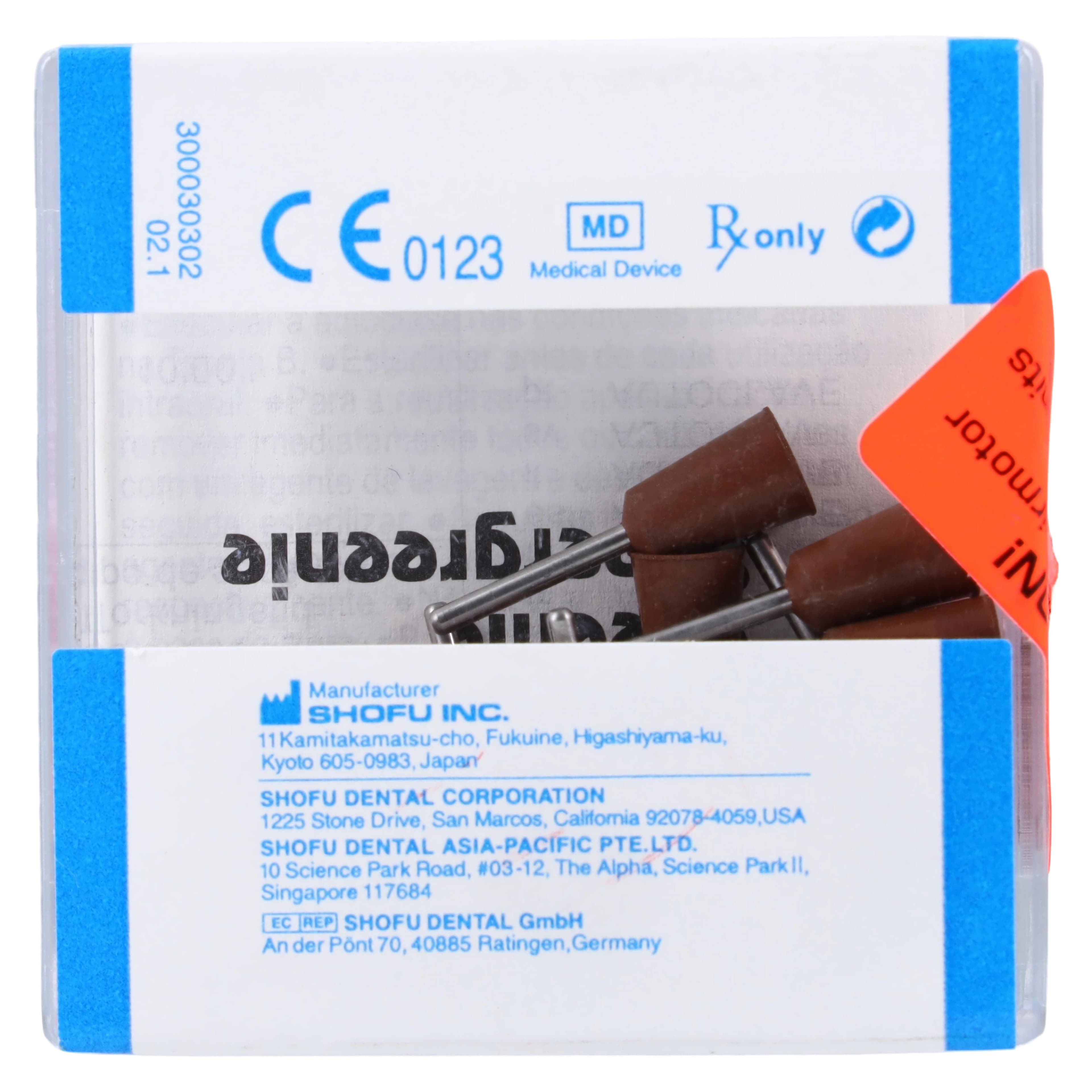 Shofu Brownie Silicone Pre-Polishing Cups, FG (Friction Grip), Cup Shape, Brown, 12/Pk, #0411 thumbnail 2