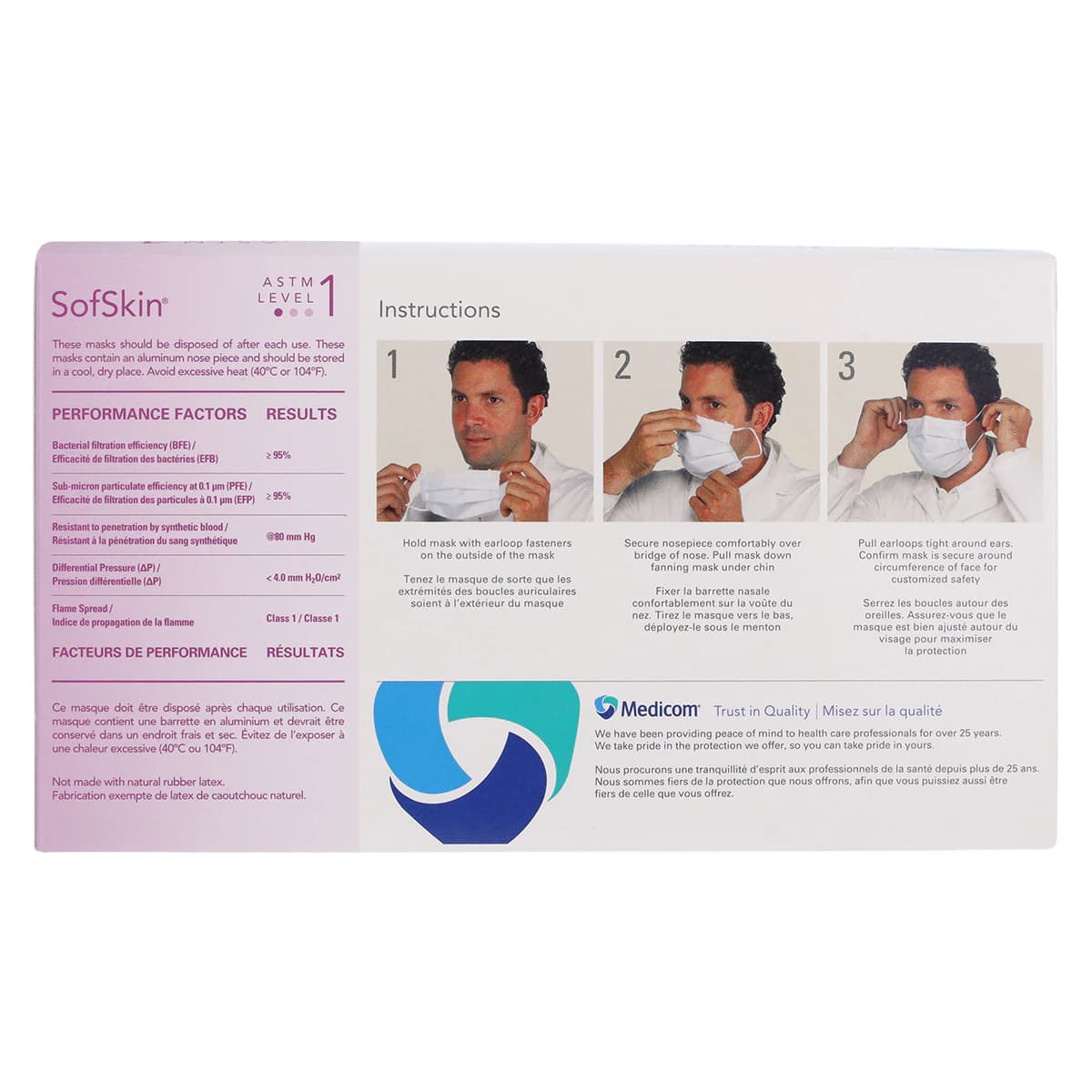 SafeMask SofSkin Procedure Earloop Face Masks, ASTM Level 1, Lavender, 50/Box, 2083 thumbnail 6