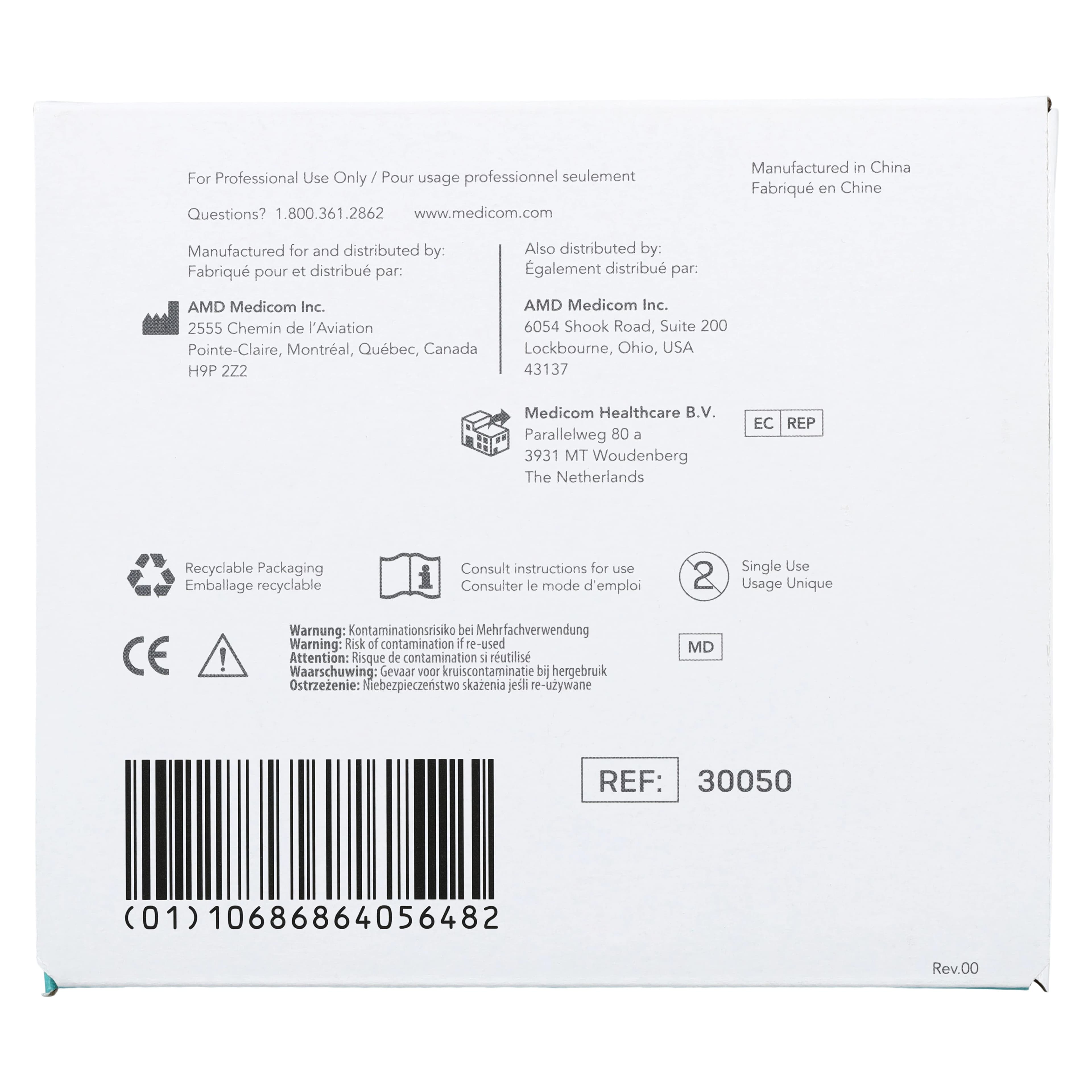 SafeMatrix Single-Use Matrix Bands, Regular Narrow, 4.5mm, Green, 50/Box, 30050 thumbnail 9