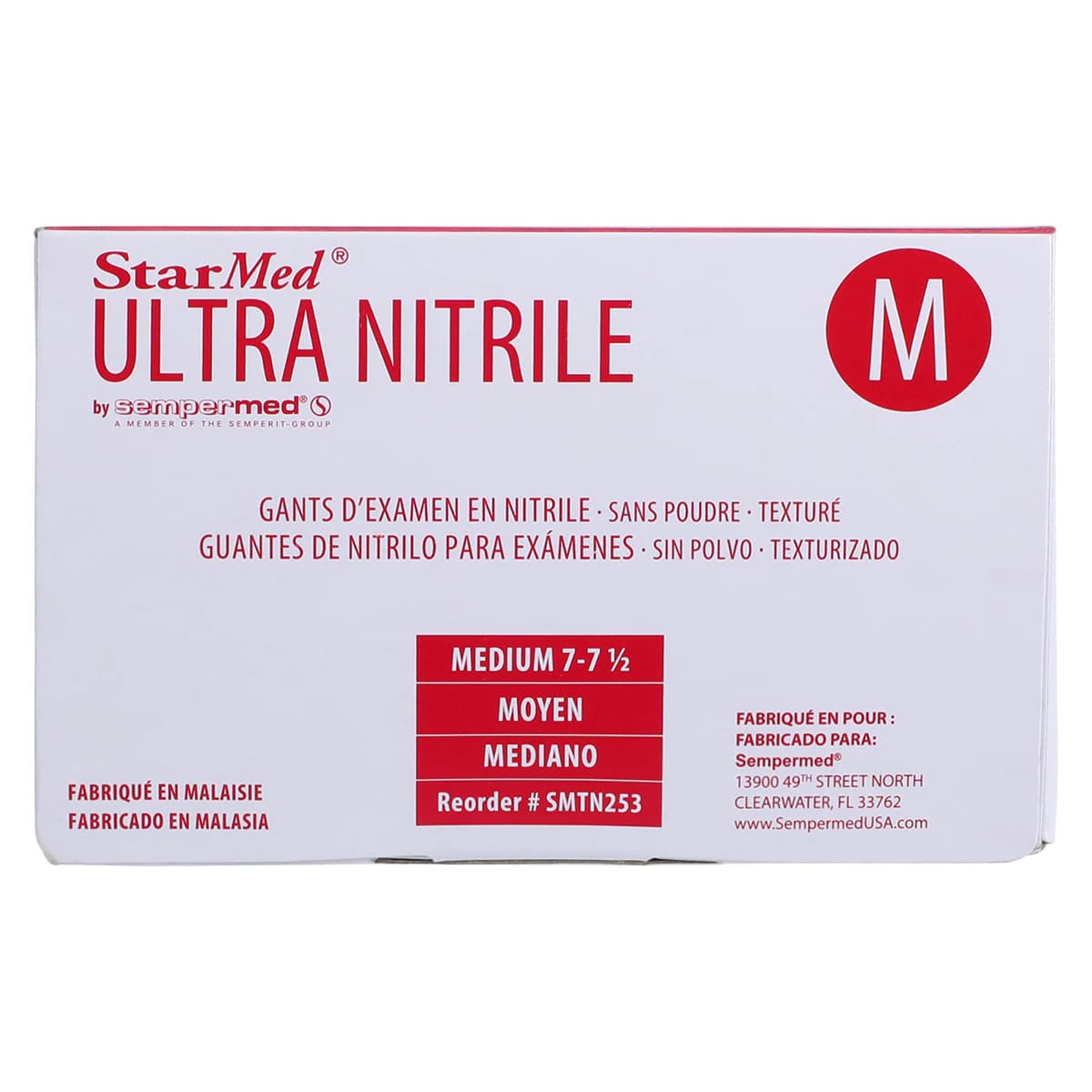 StarMed Ultra Nitrile Exam Gloves, Powder-Free, Textured, Medium, Violet Blue, 250/Box thumbnail 5