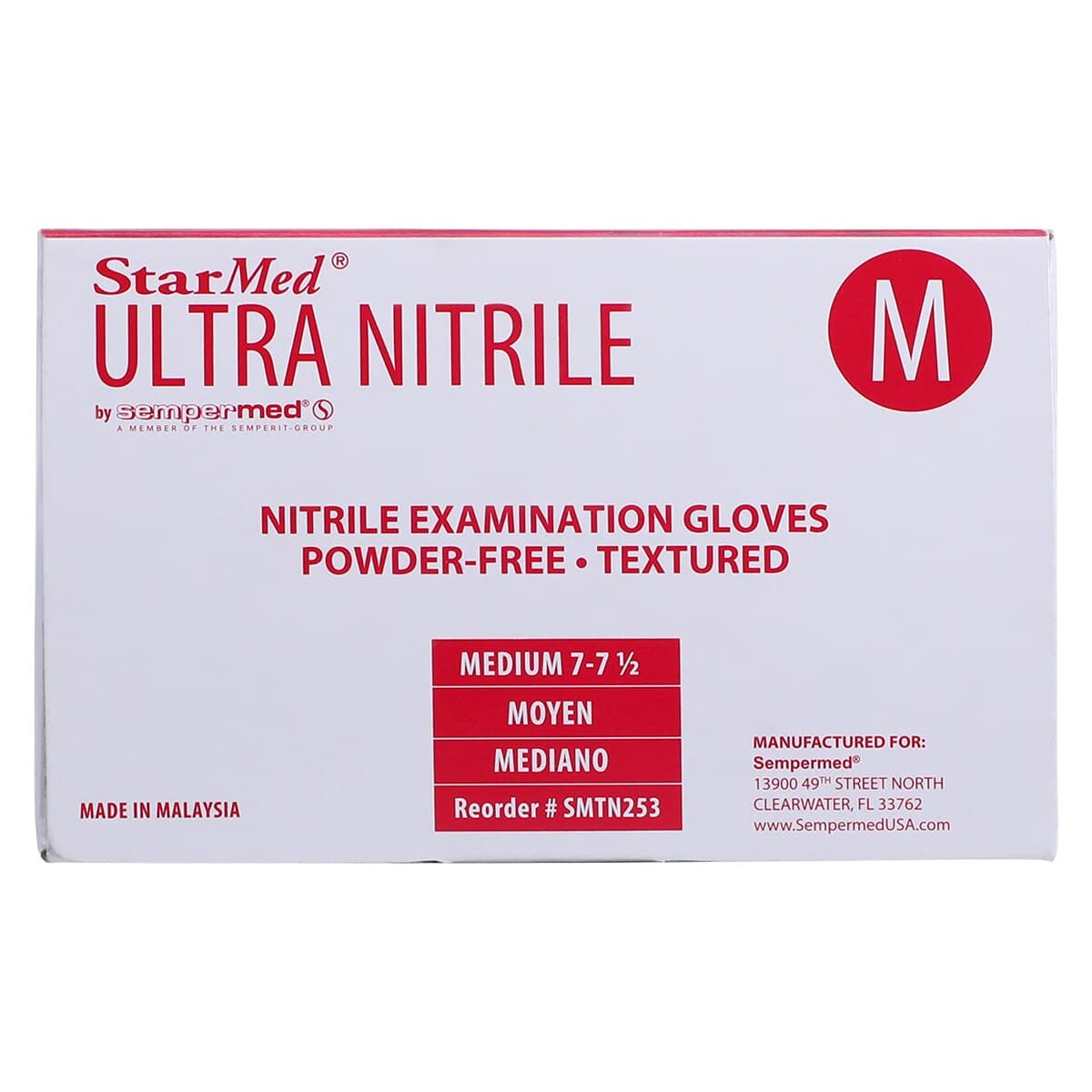 StarMed Ultra Nitrile Exam Gloves, Powder-Free, Textured, Medium, Violet Blue, 250/Box thumbnail 6